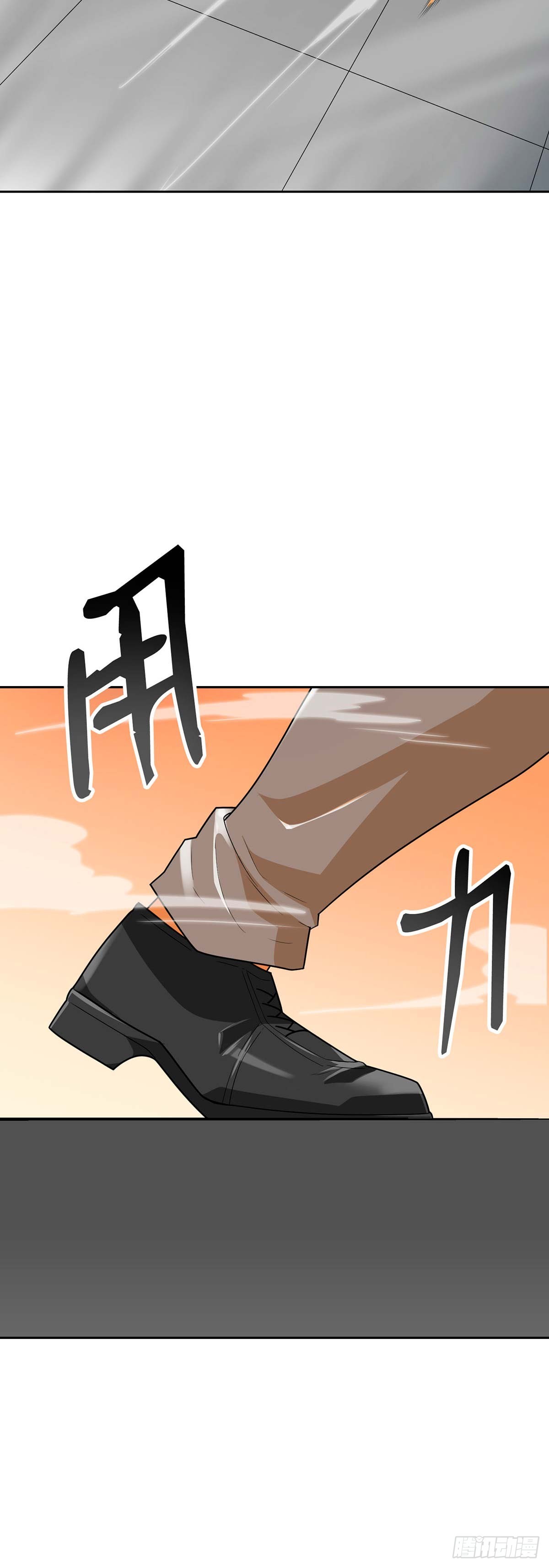 第75话(1/2)-第76话