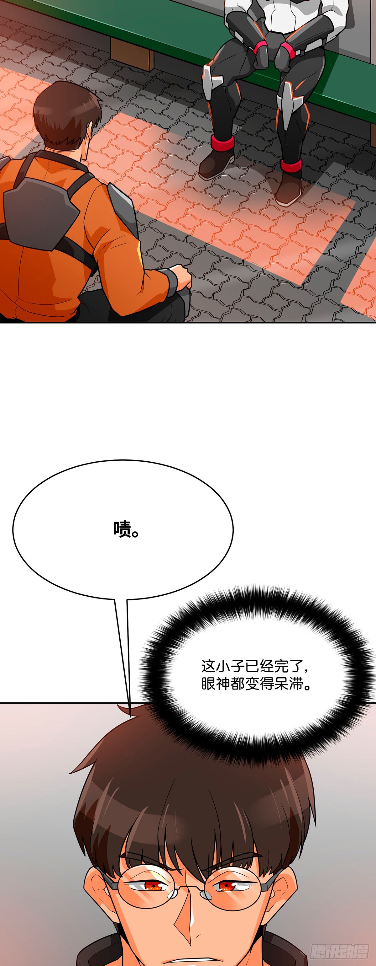 第77话(1/2)-第78话