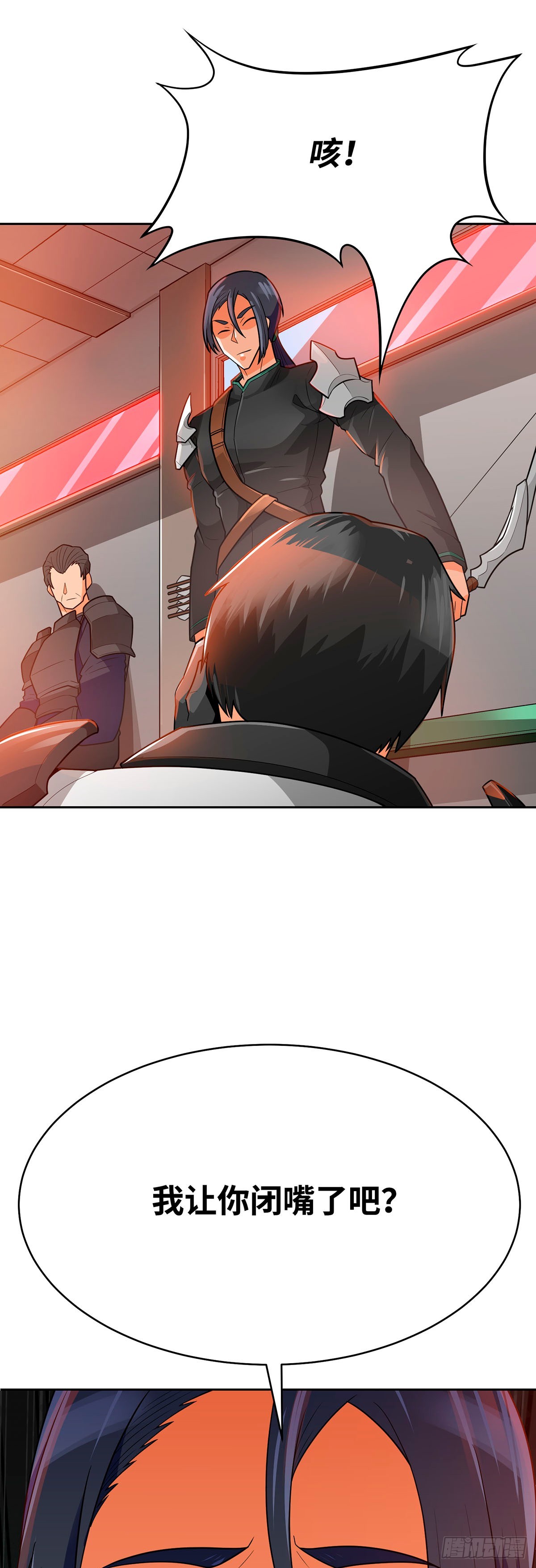 第77话(1/2)-第78话