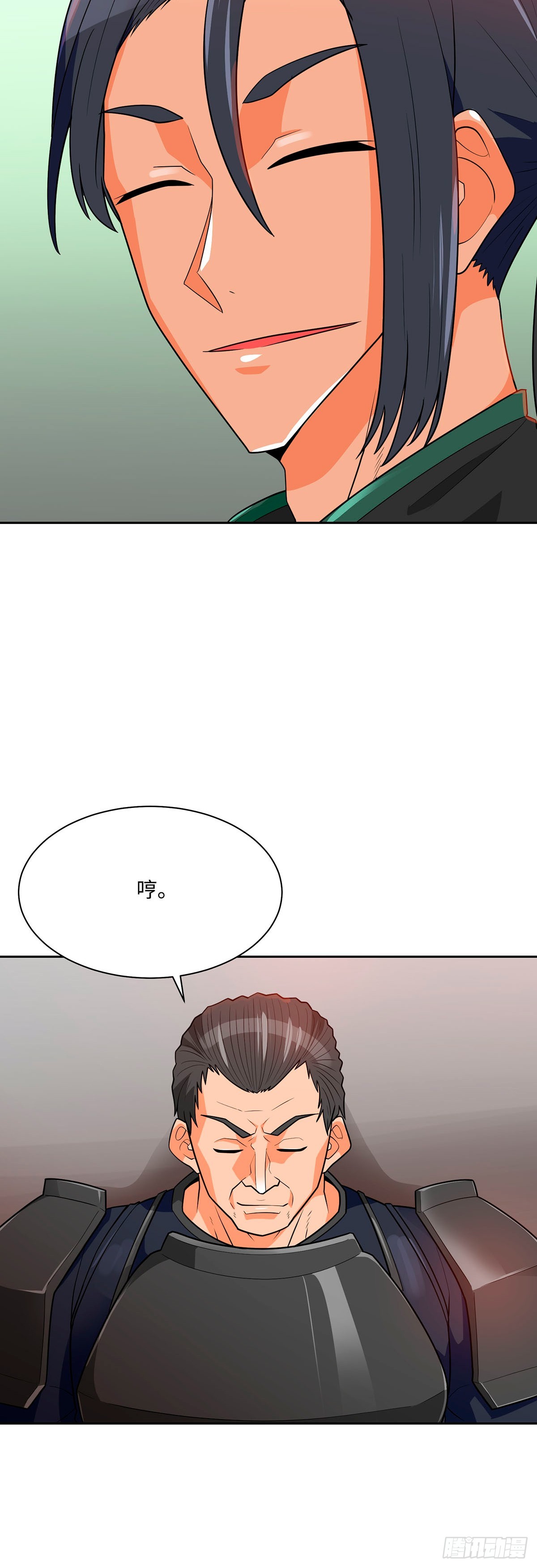 第77话(1/2)-第78话