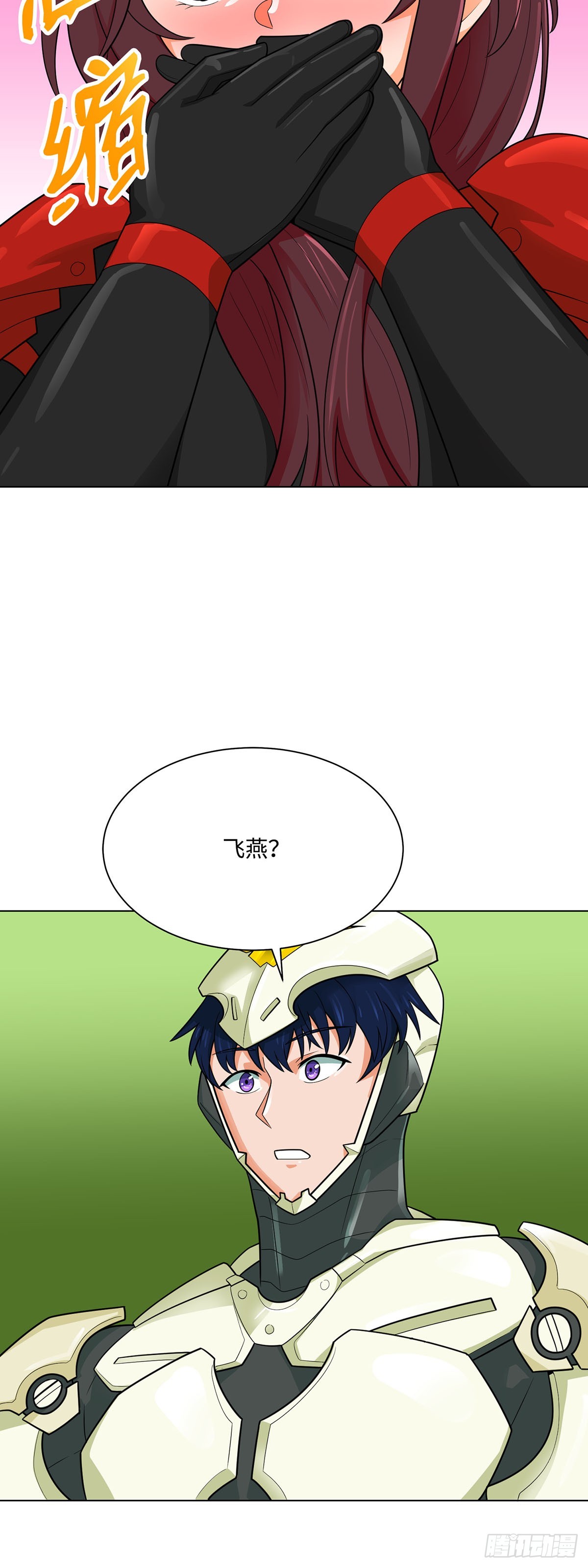 第79话(1/2)-第80话