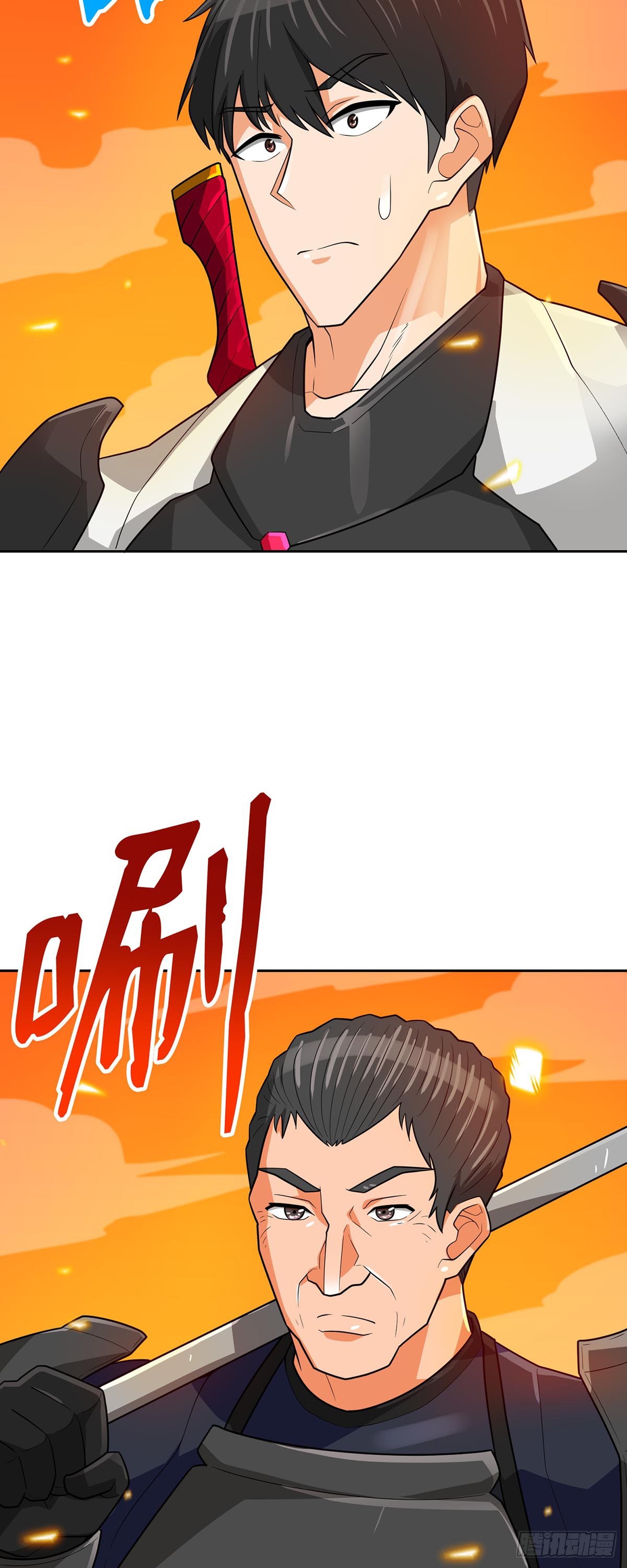 第81话(1/2)-第82话