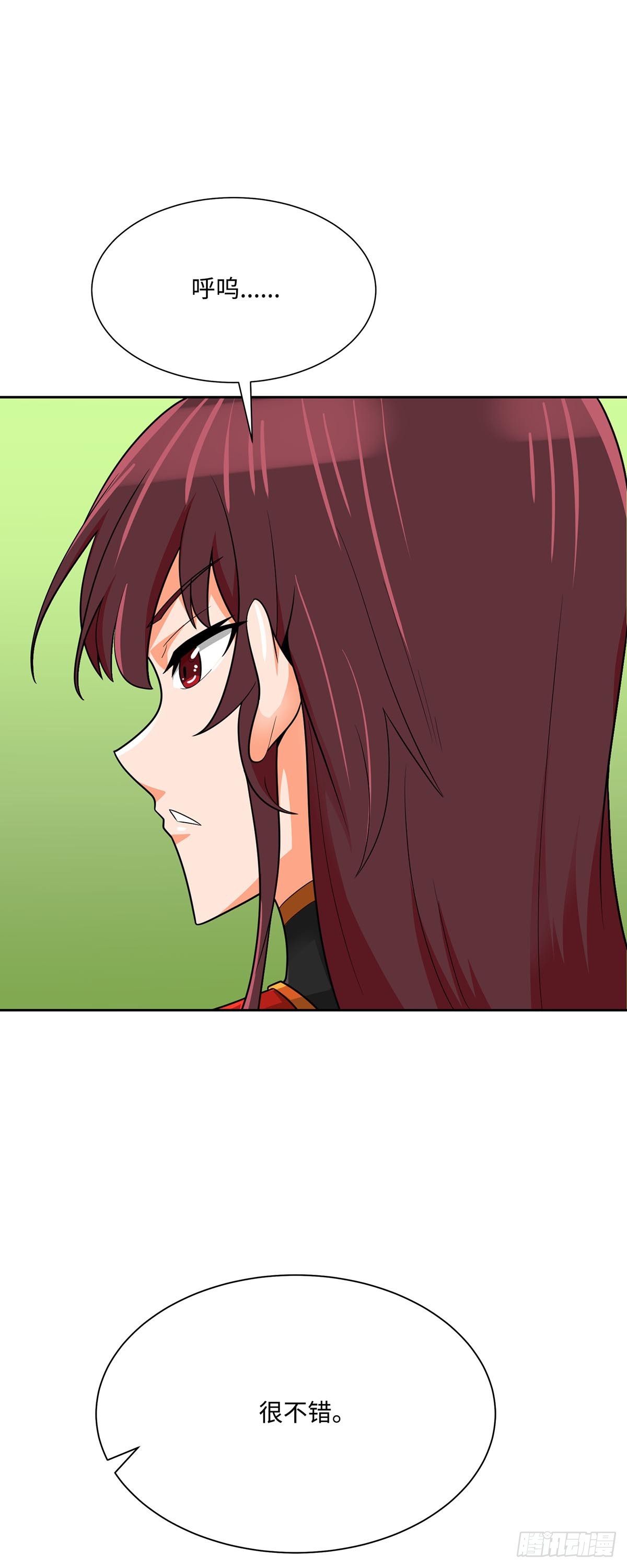 第81话(1/2)-第82话