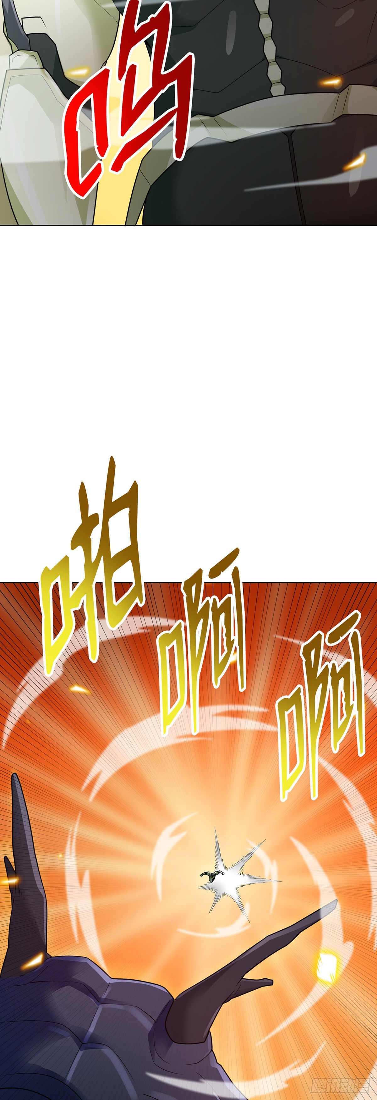 第83话(1/2)-第84话