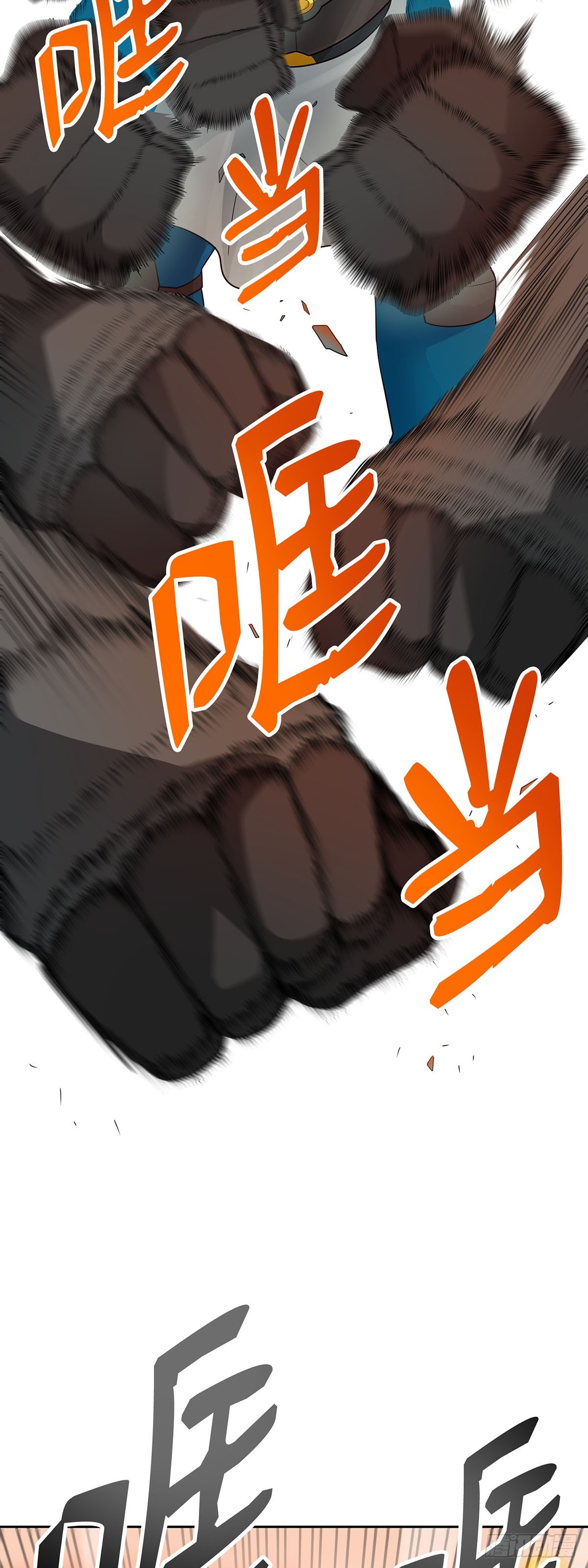 第91话-第92话