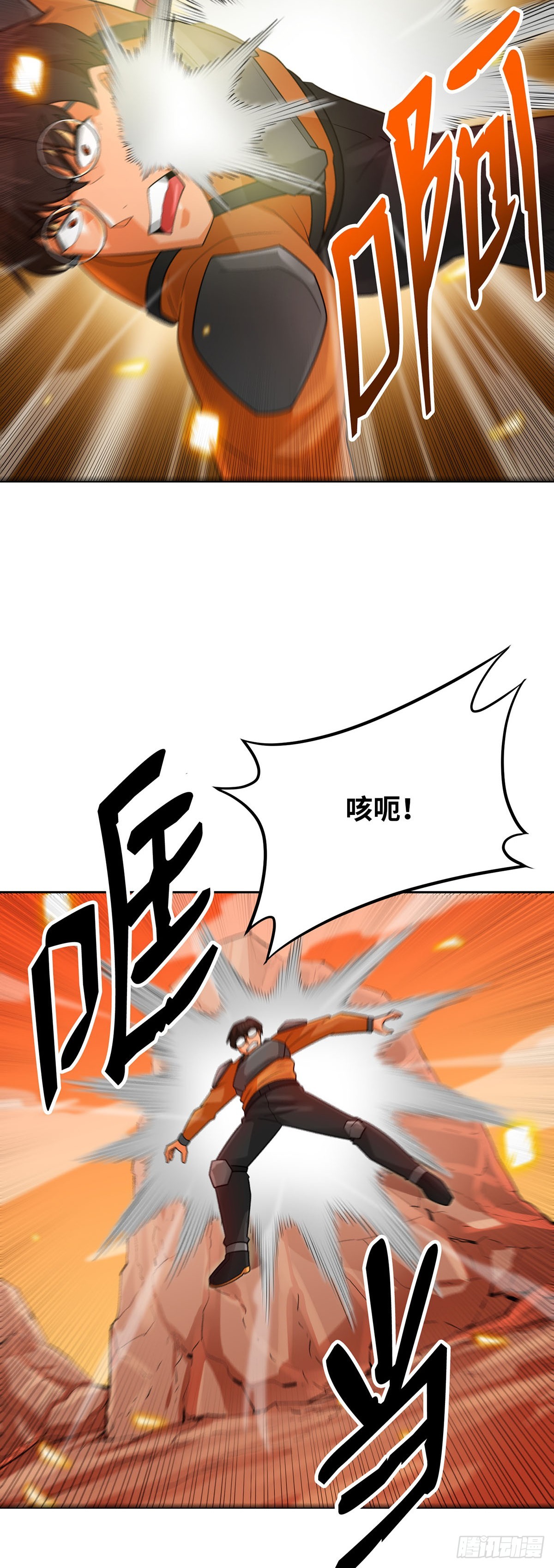 第91话-第92话