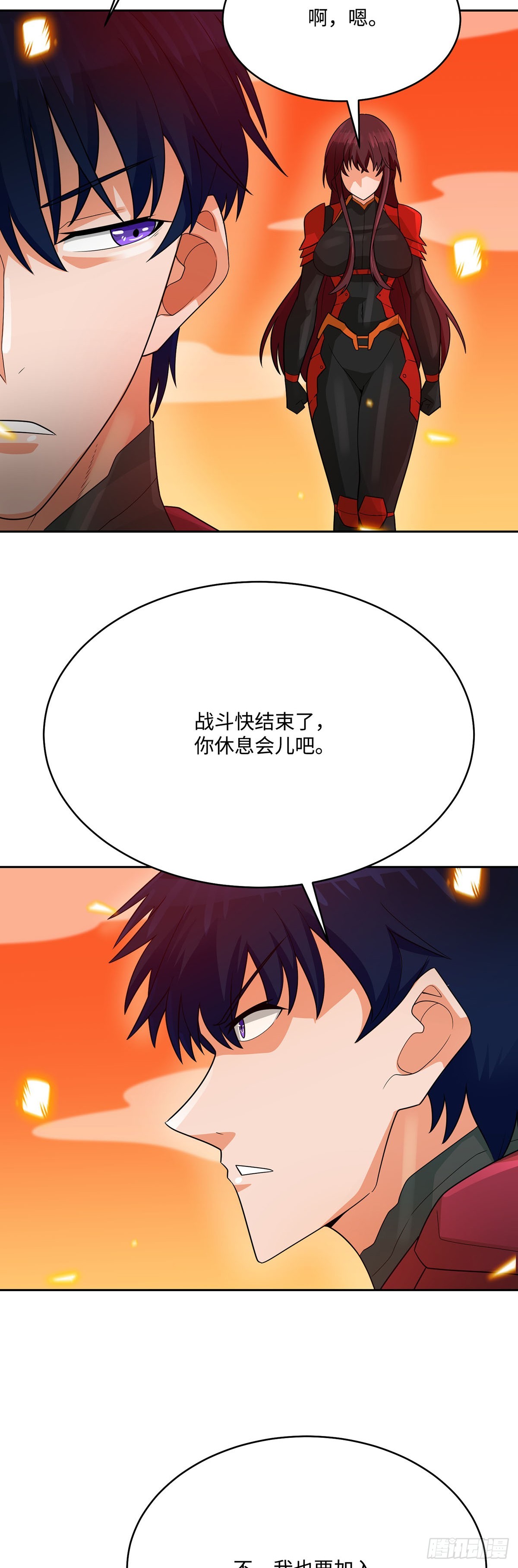 第91话-第92话