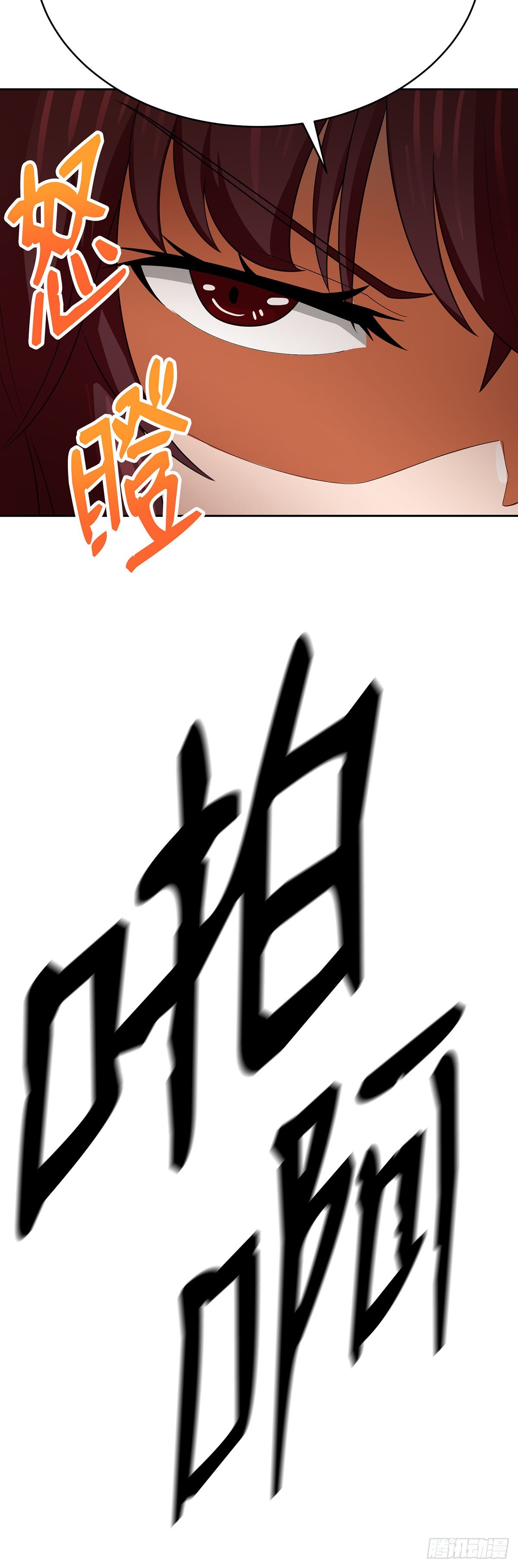 第91话-第92话