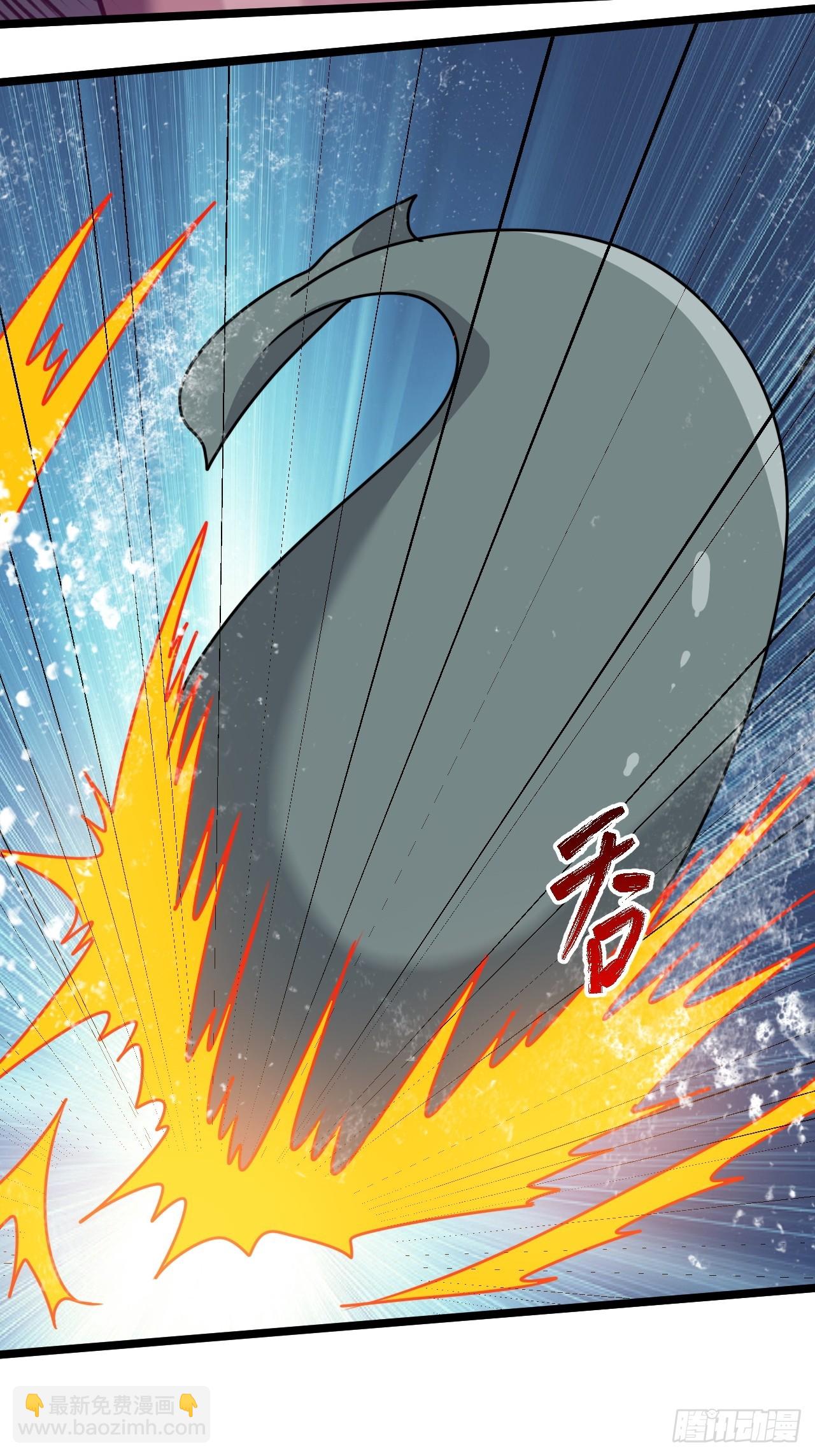 第九十九话：玄天宝库-第102话