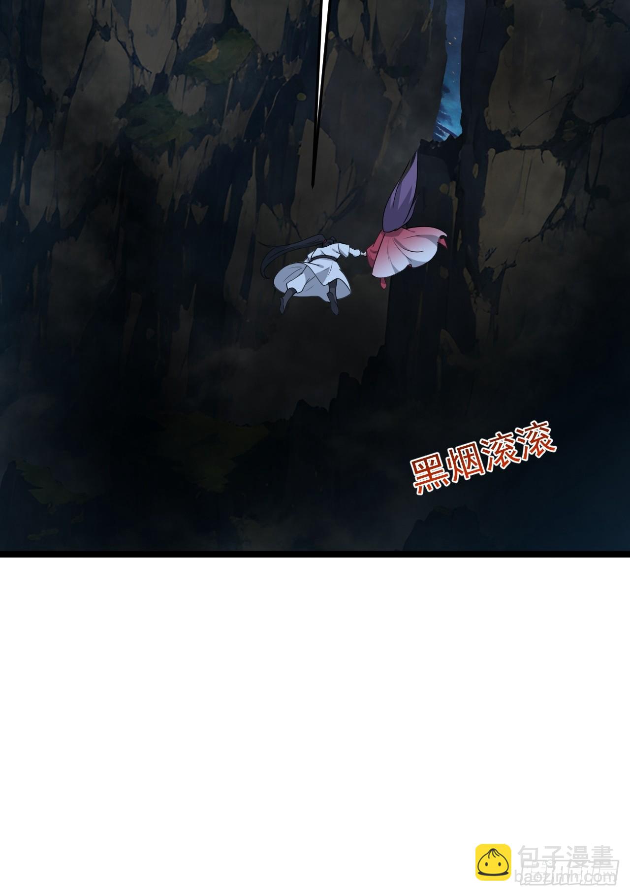 第一百零一话：震尘城(1/2)-第104话