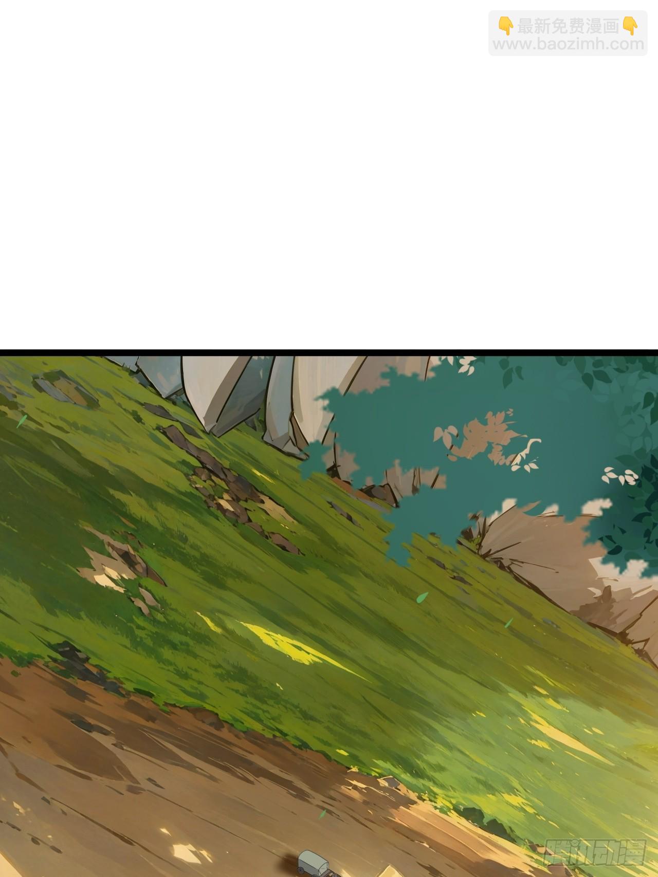 第一百零一话：震尘城(1/2)-第104话