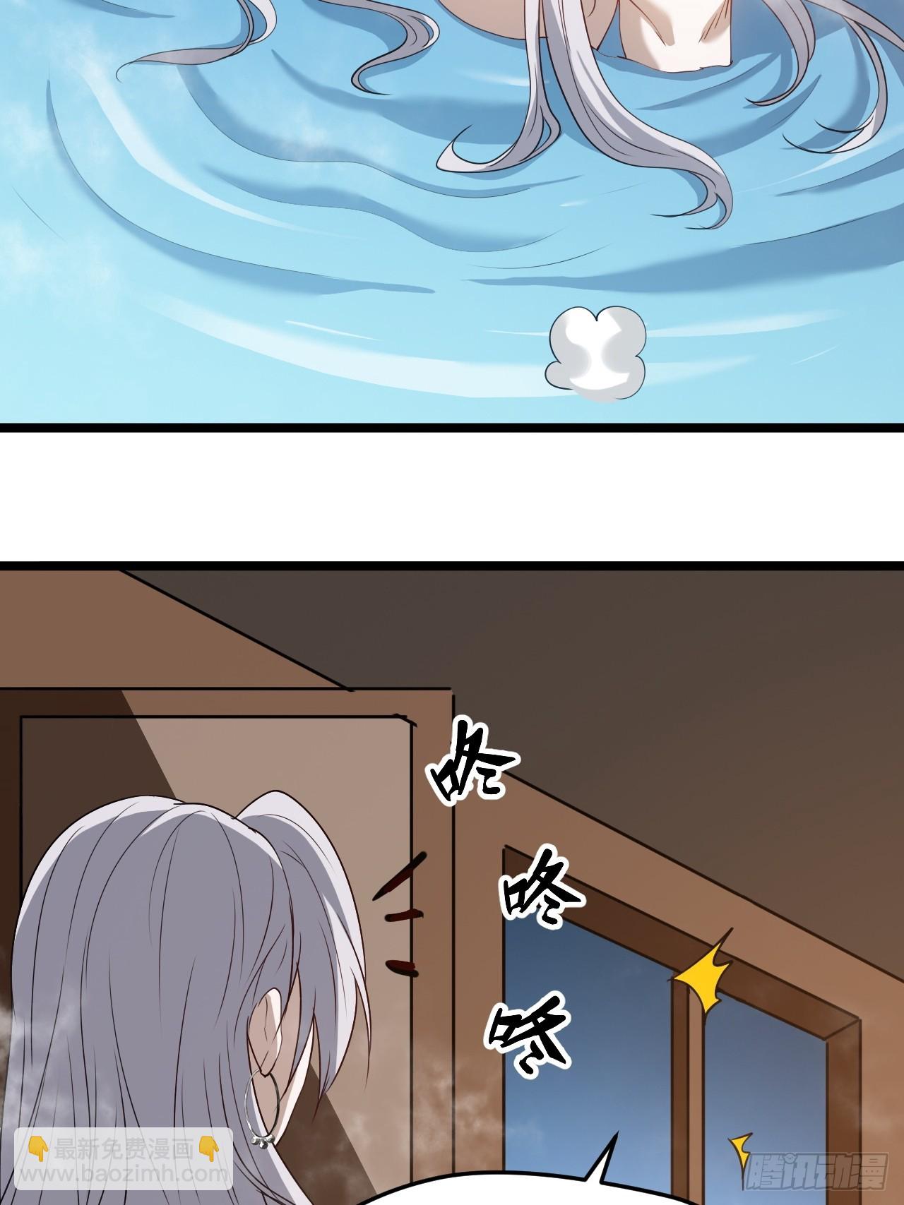 第一百零三话：义子也是子-第106话