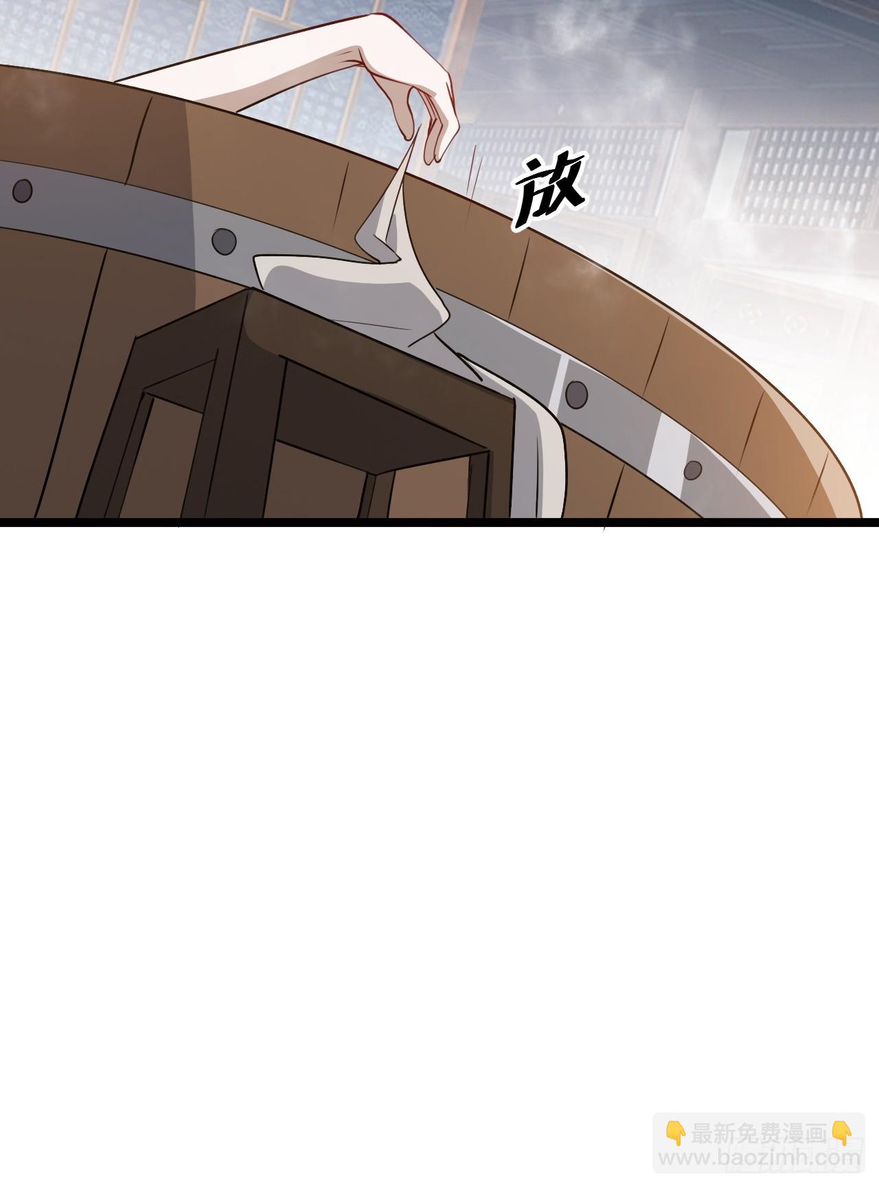 第一百零三话：义子也是子-第106话