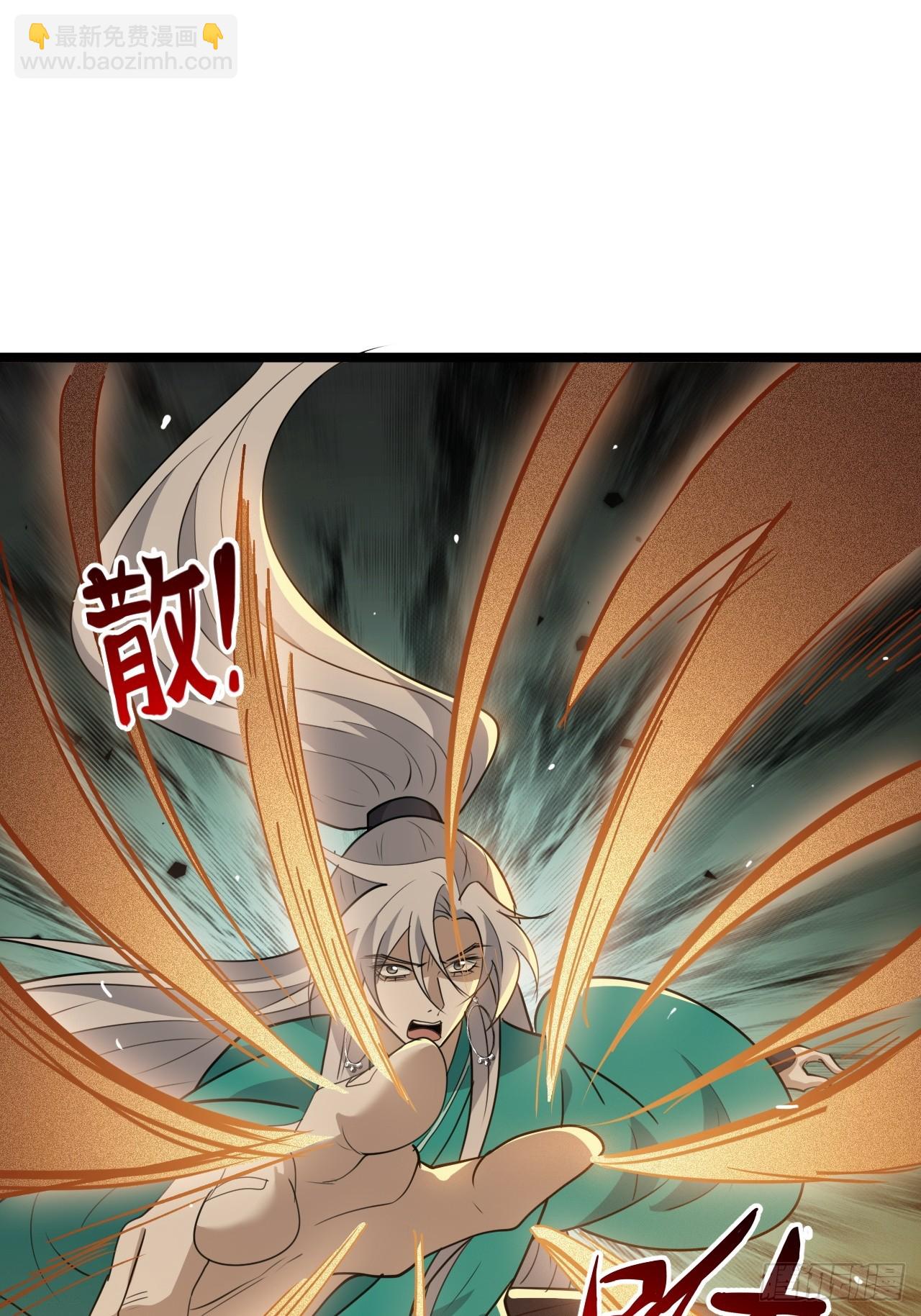 第一百一十一话：山底的秘密-第114话