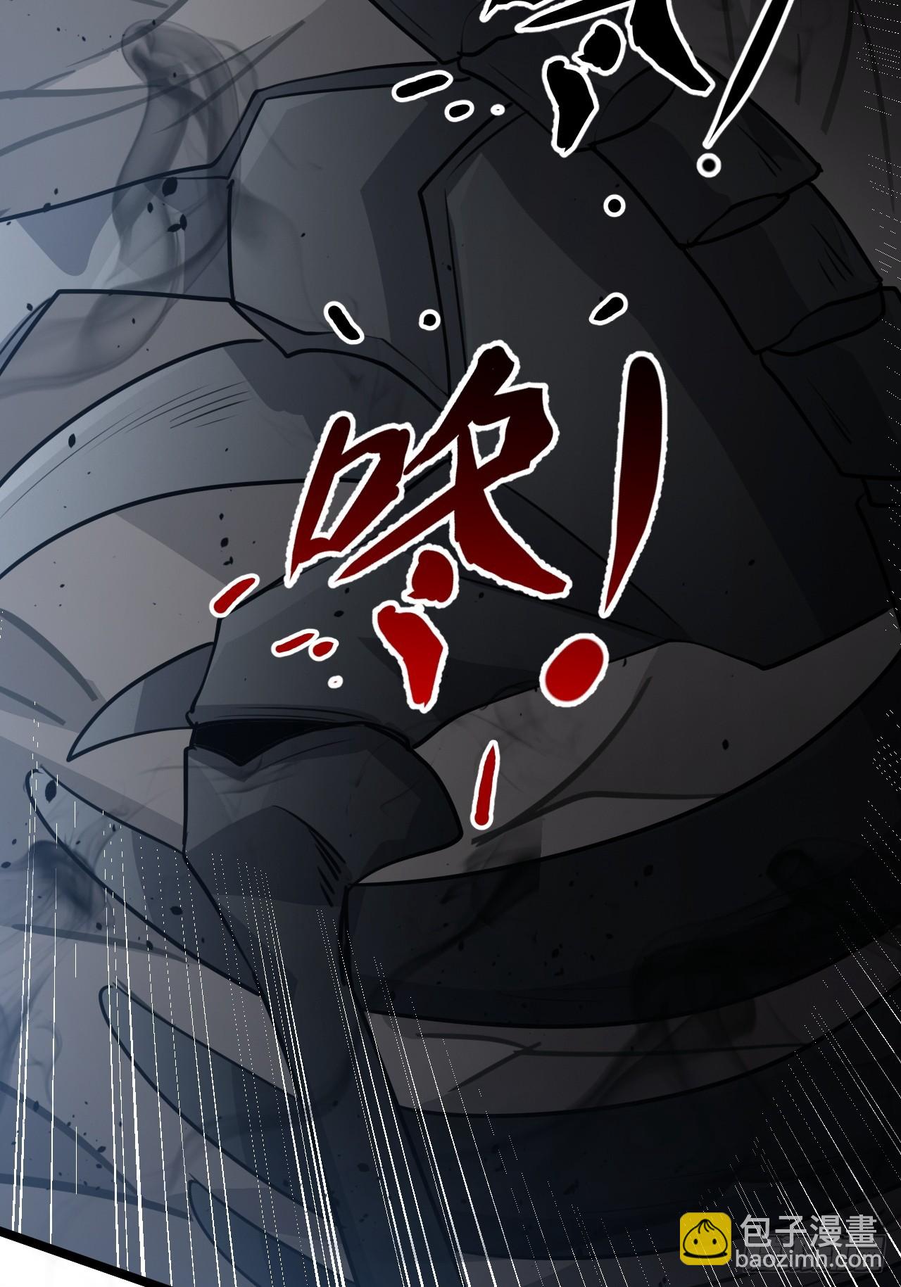 第一百一十一话：山底的秘密-第114话