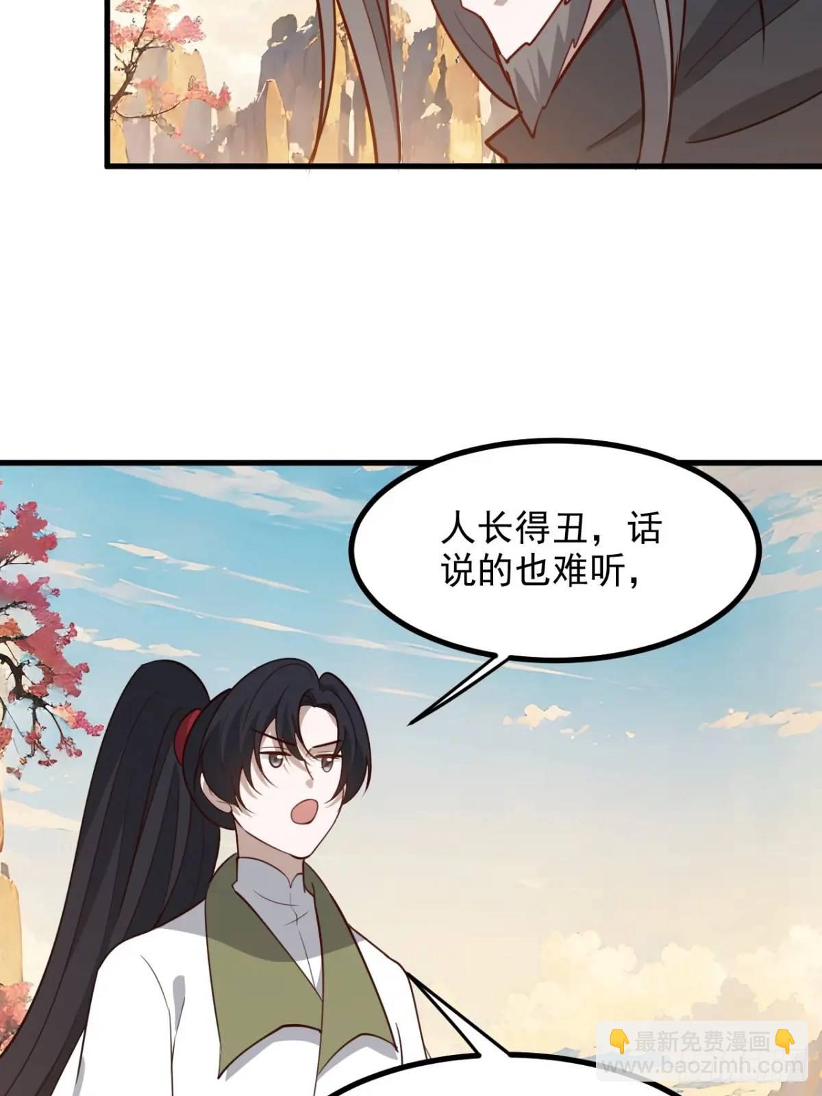 第一百二十七话 回归本体-第130话