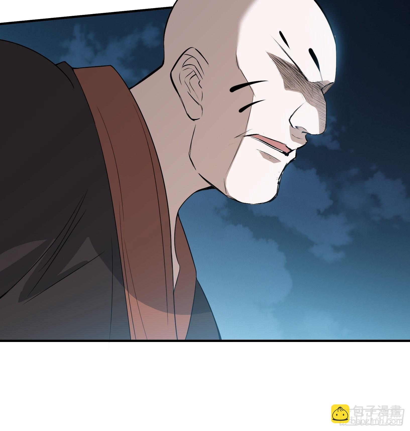第十二话 秦梓觉醒-第14话
