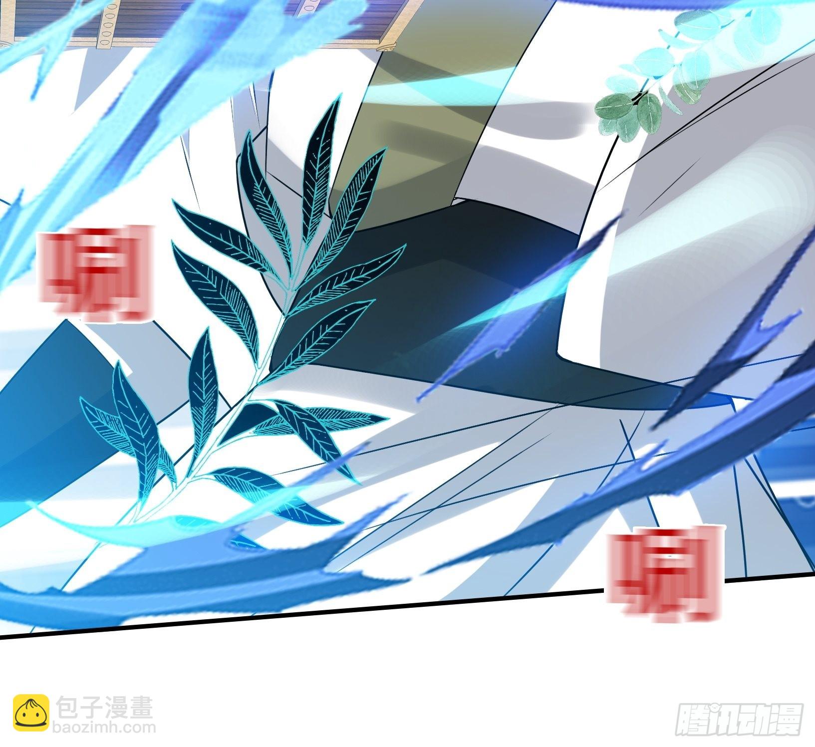 第十六话：庞齐的刁难(1/2)-第18话