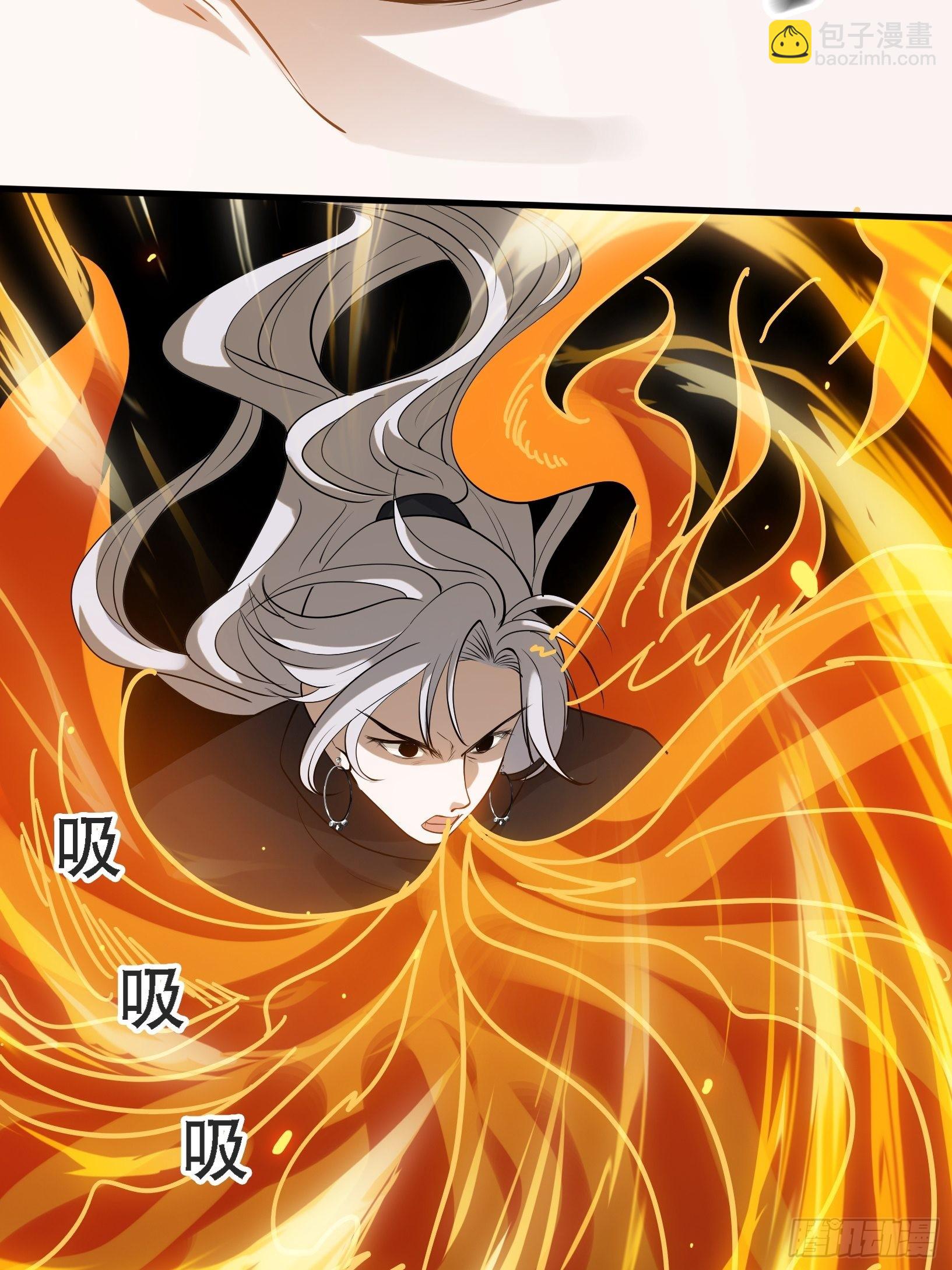 第十八话：废掉庞齐大师(1/2)-第20话