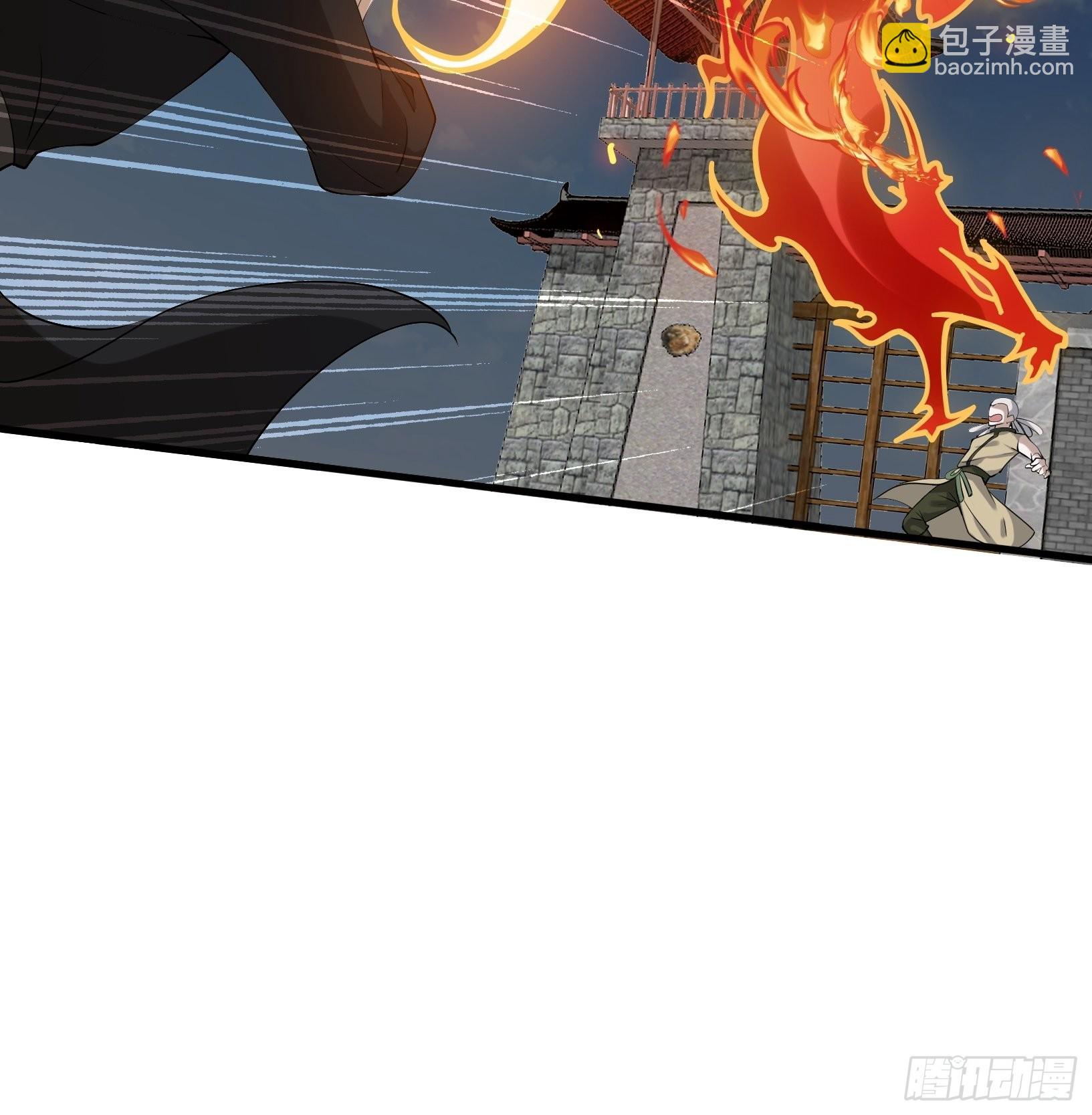 第十八话：废掉庞齐大师(1/2)-第20话