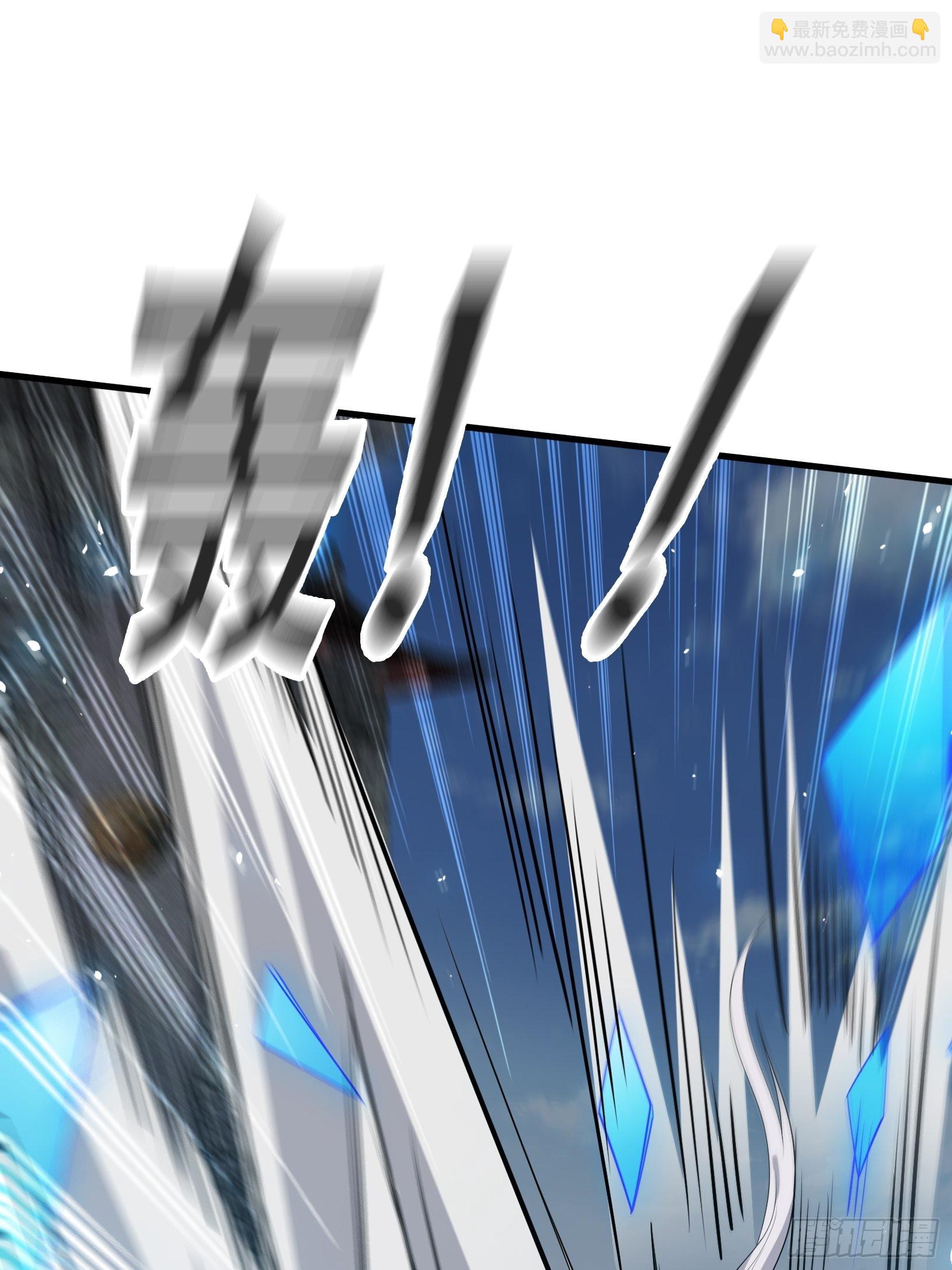 第十八话：废掉庞齐大师(1/2)-第20话