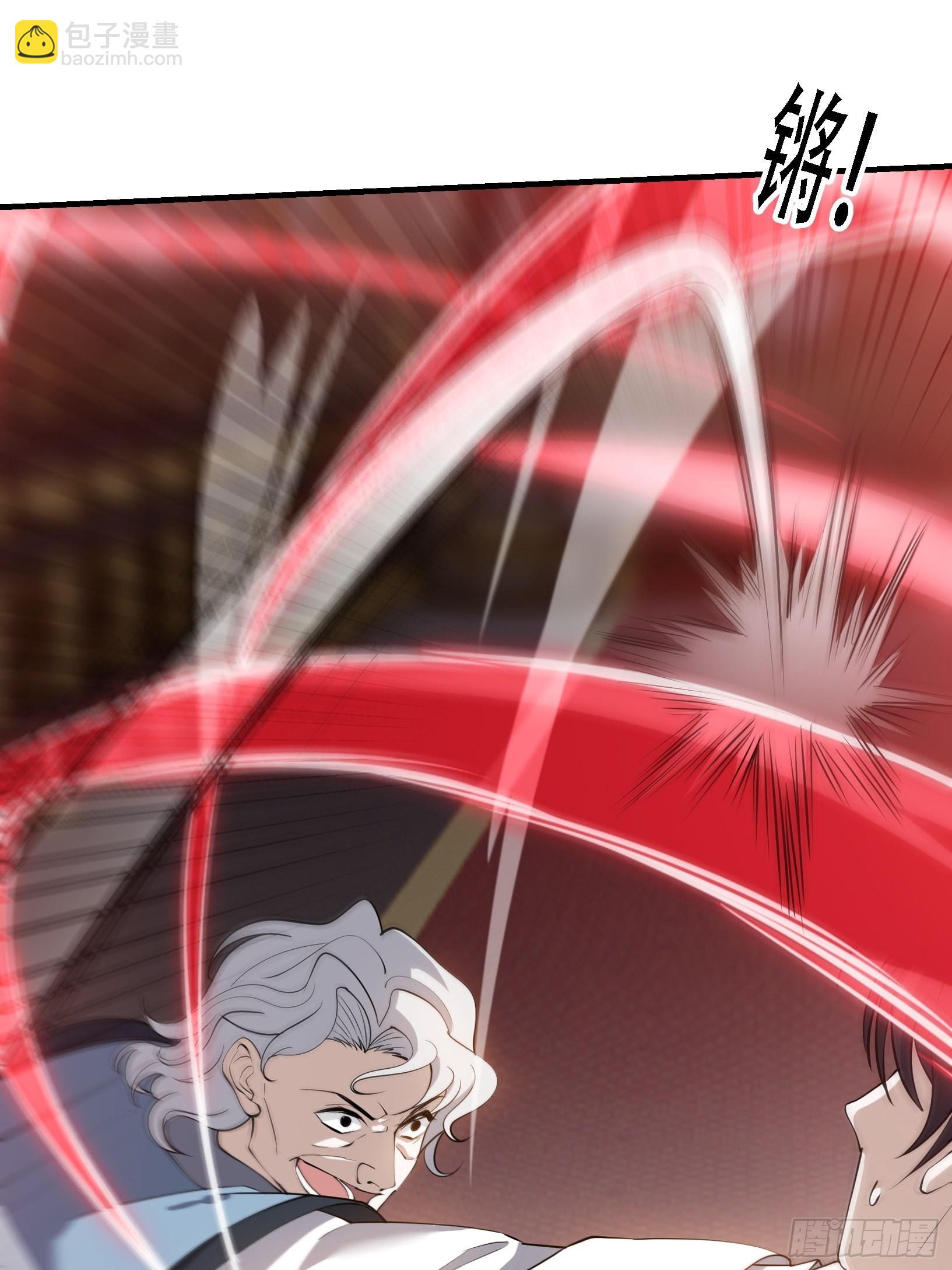 第二十二话 动身入山(1/2)-第24话