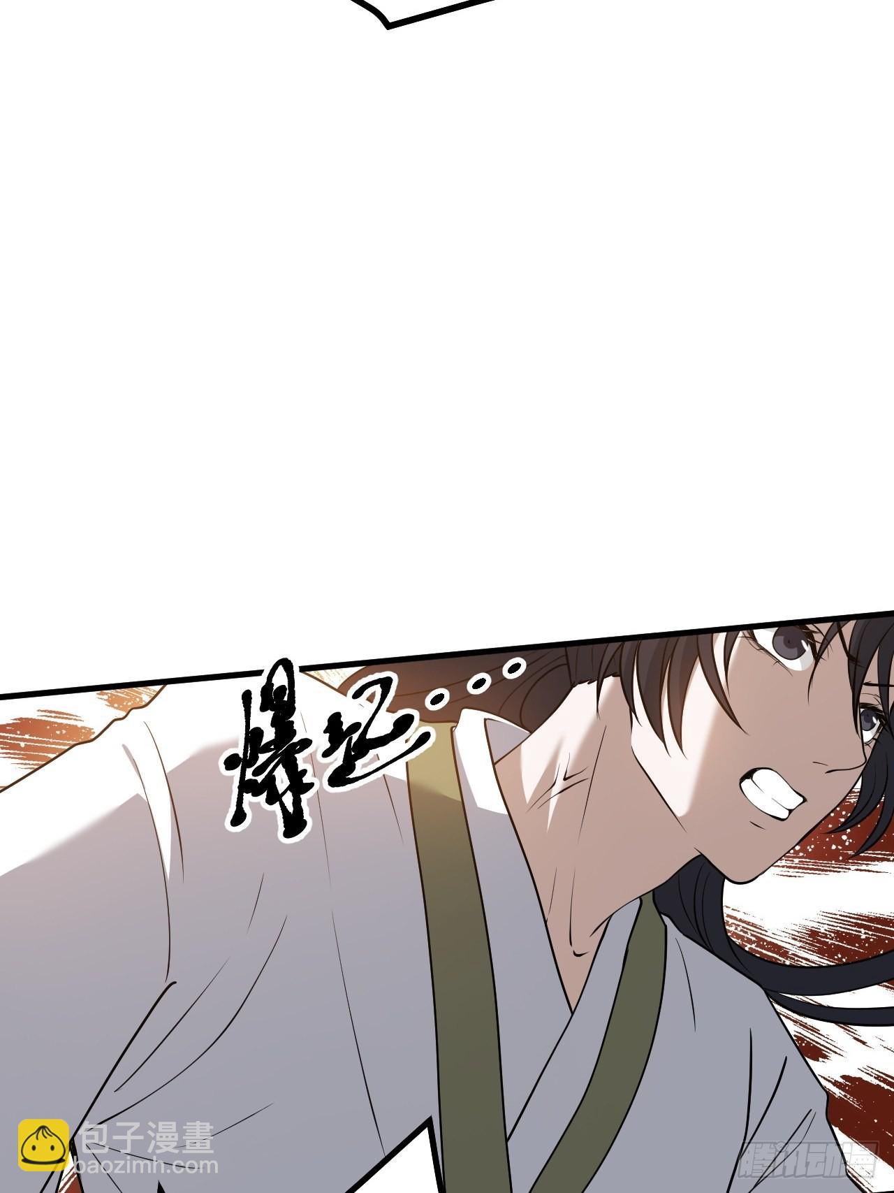第二十六话：秦梓的信念(1/2)-第28话
