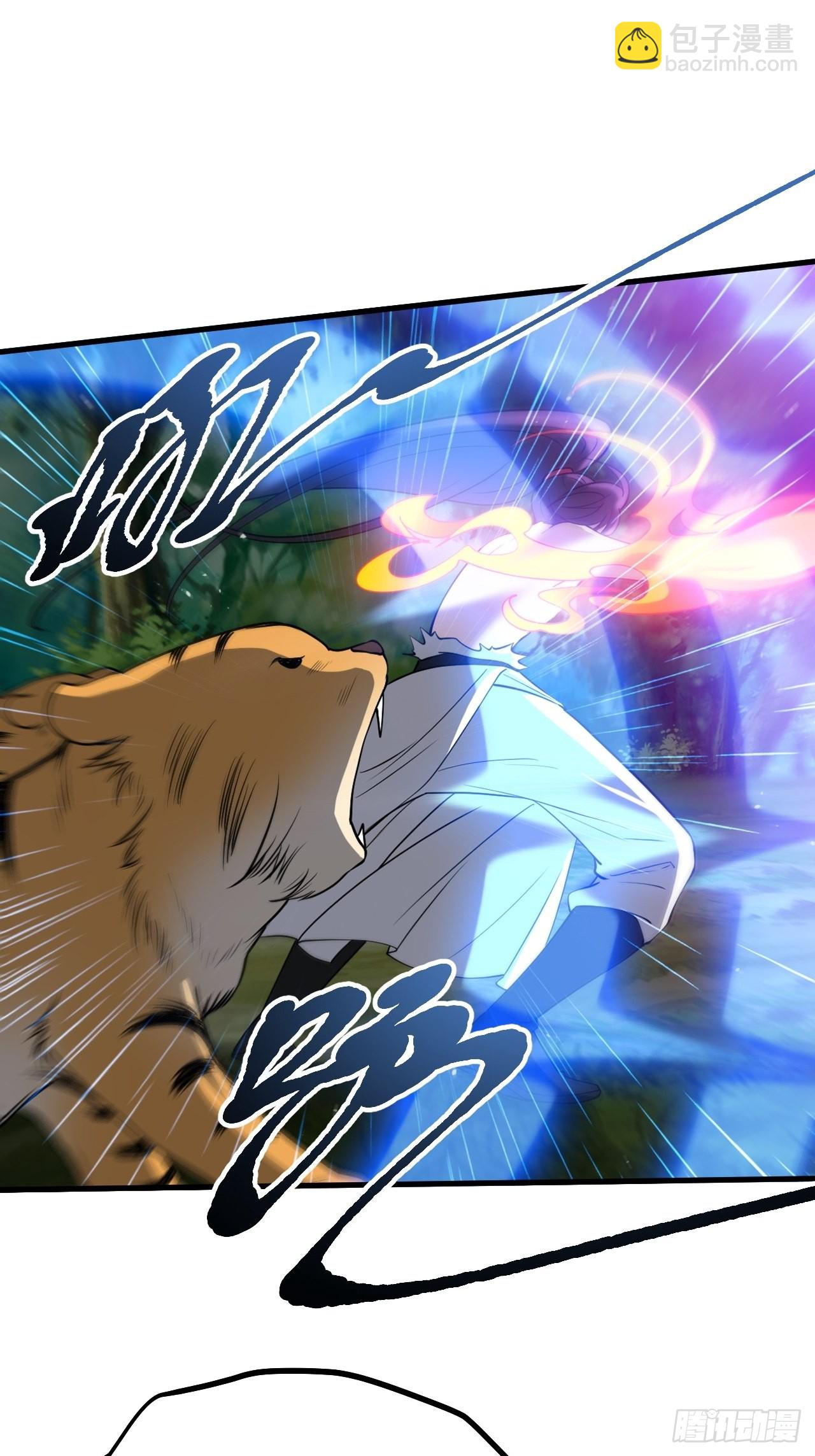 第二十六话：秦梓的信念(1/2)-第28话