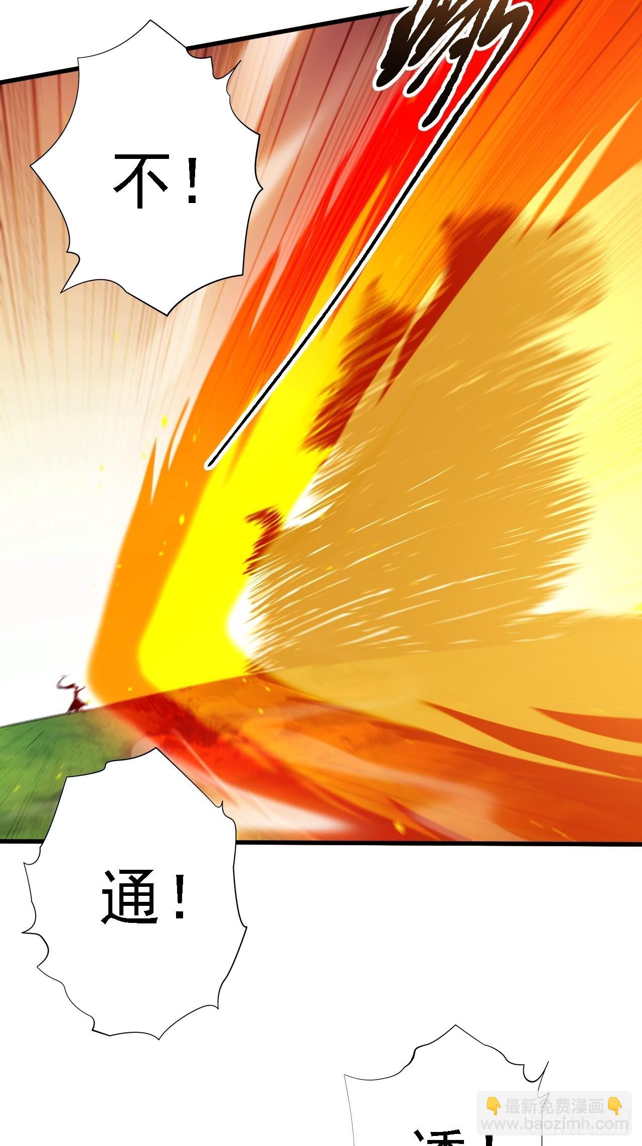 第二十六话：秦梓的信念(1/2)-第28话