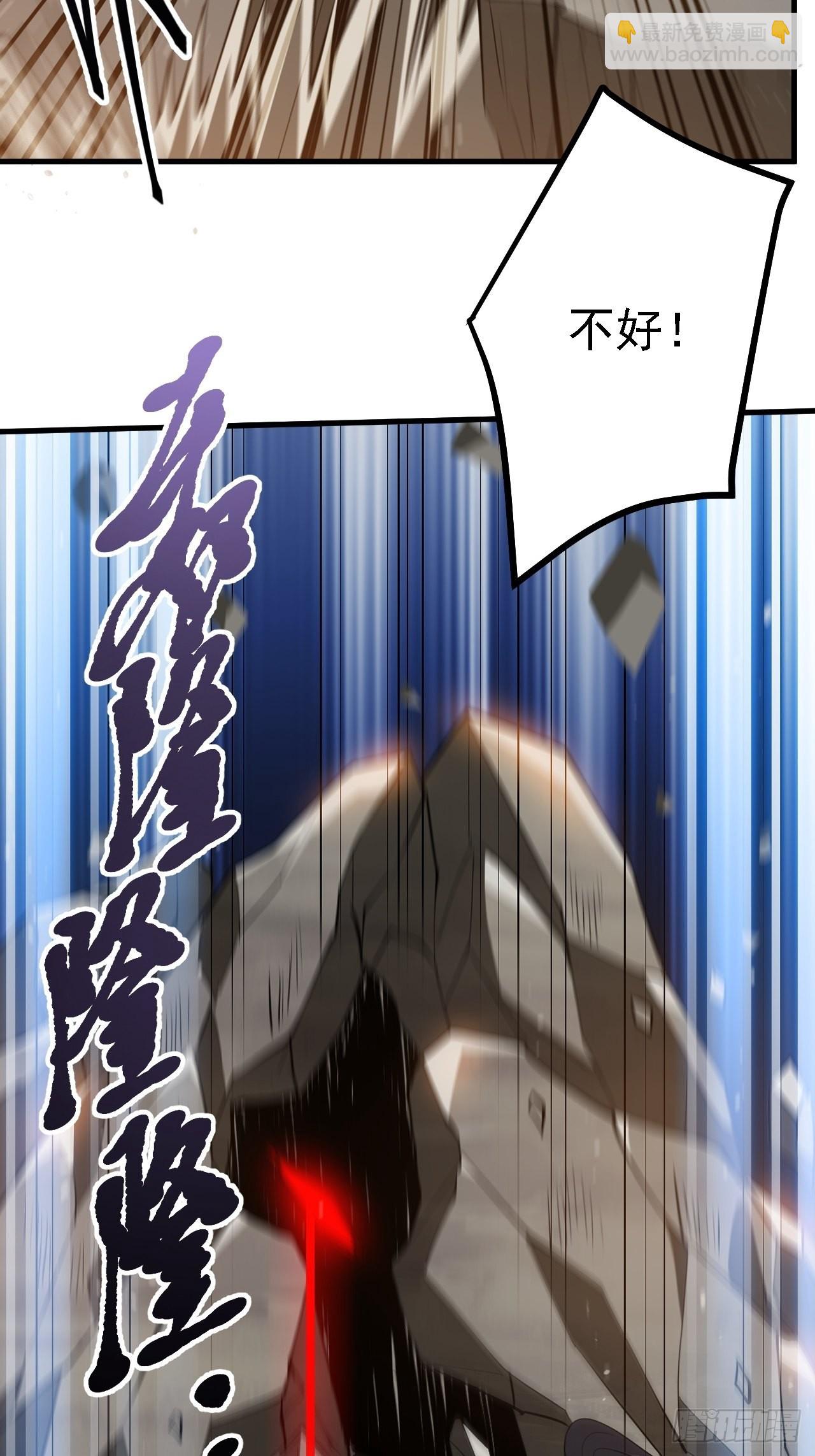 第二十六话：秦梓的信念(1/2)-第28话