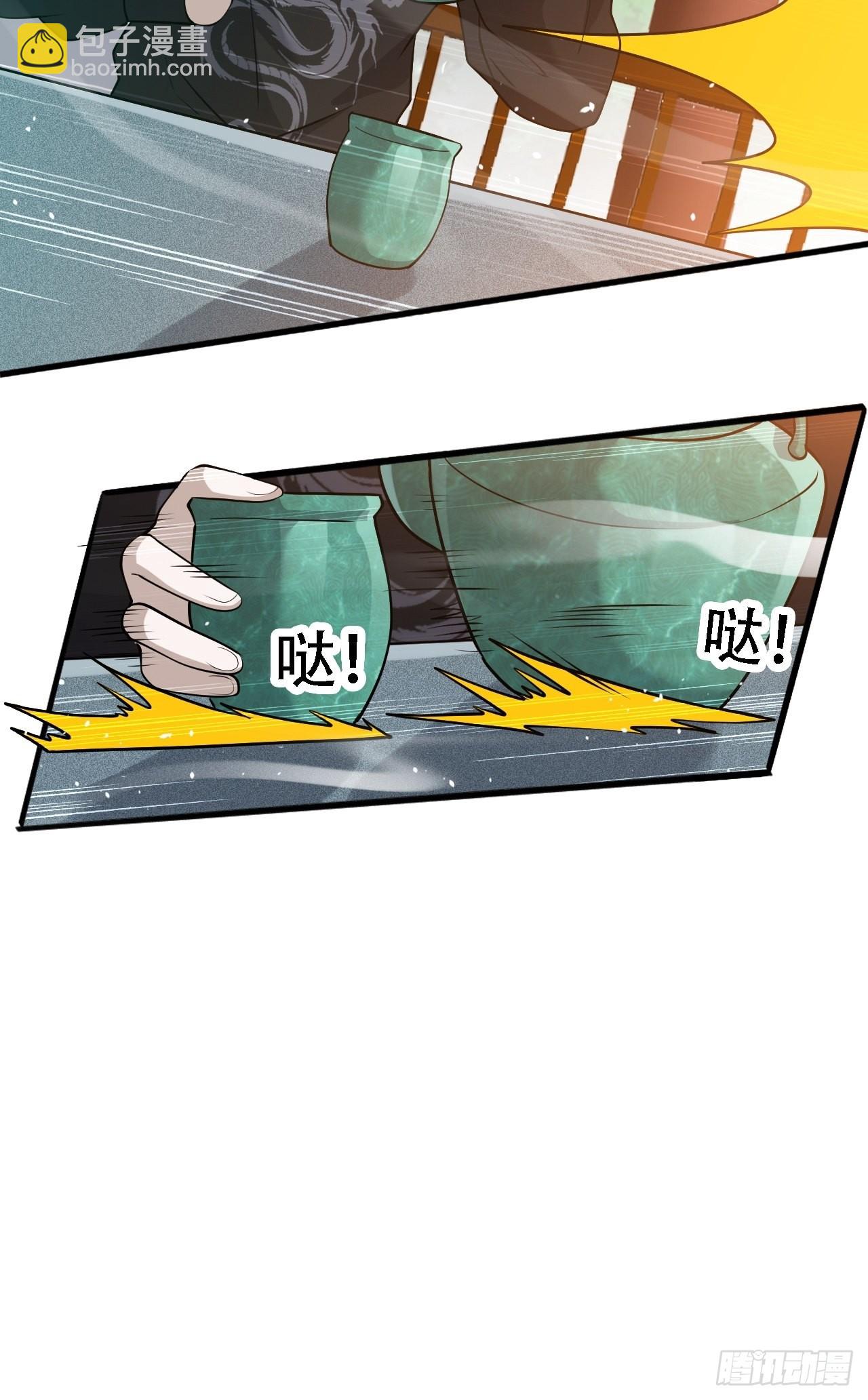 第二十八话：猫咪与机缘(1/2)-第30话