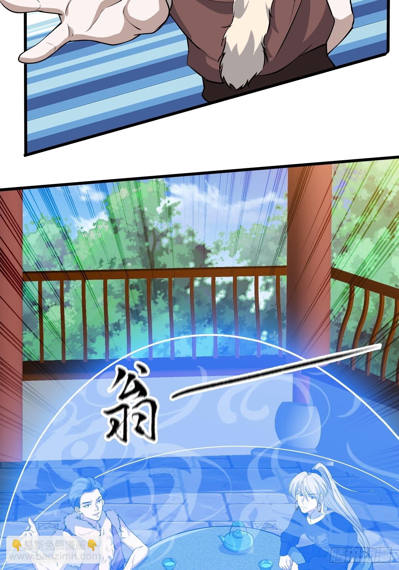 第二十八话：猫咪与机缘(1/2)-第30话