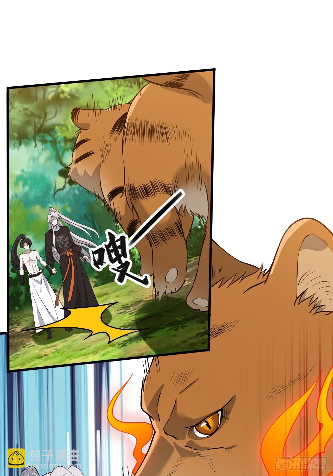 第二十八话：猫咪与机缘(1/2)-第30话
