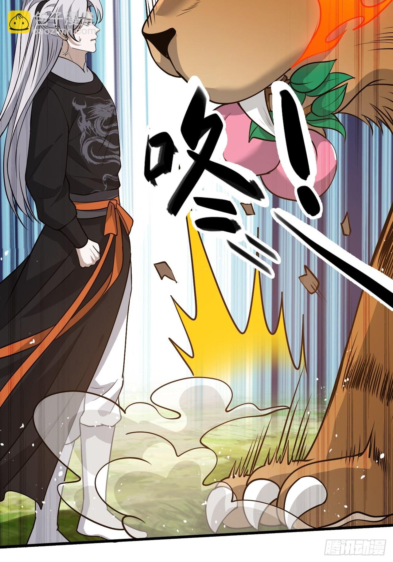第二十八话：猫咪与机缘(1/2)-第30话
