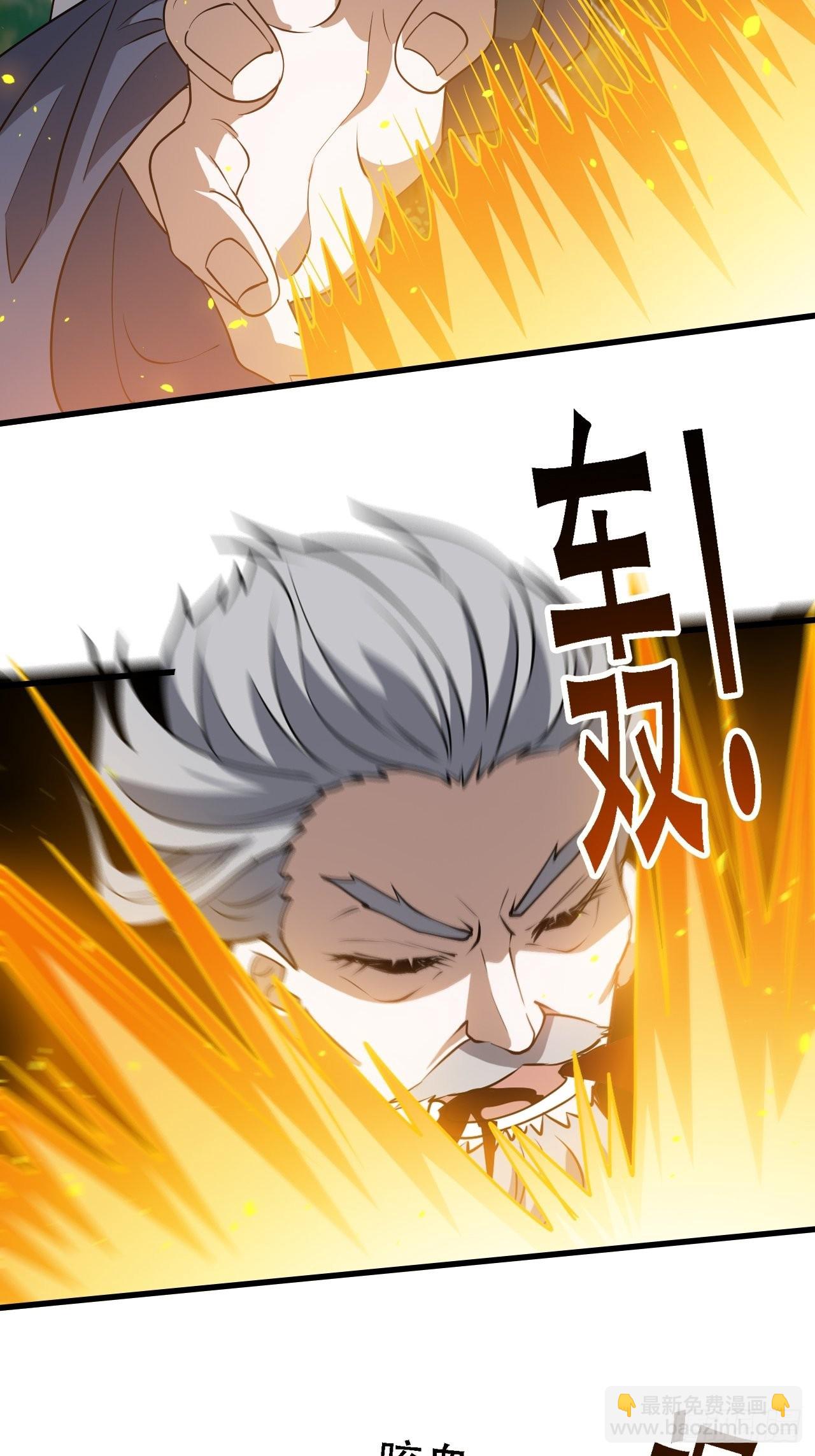 第三十话：金发女再次自我攻略(1/2)-第32话