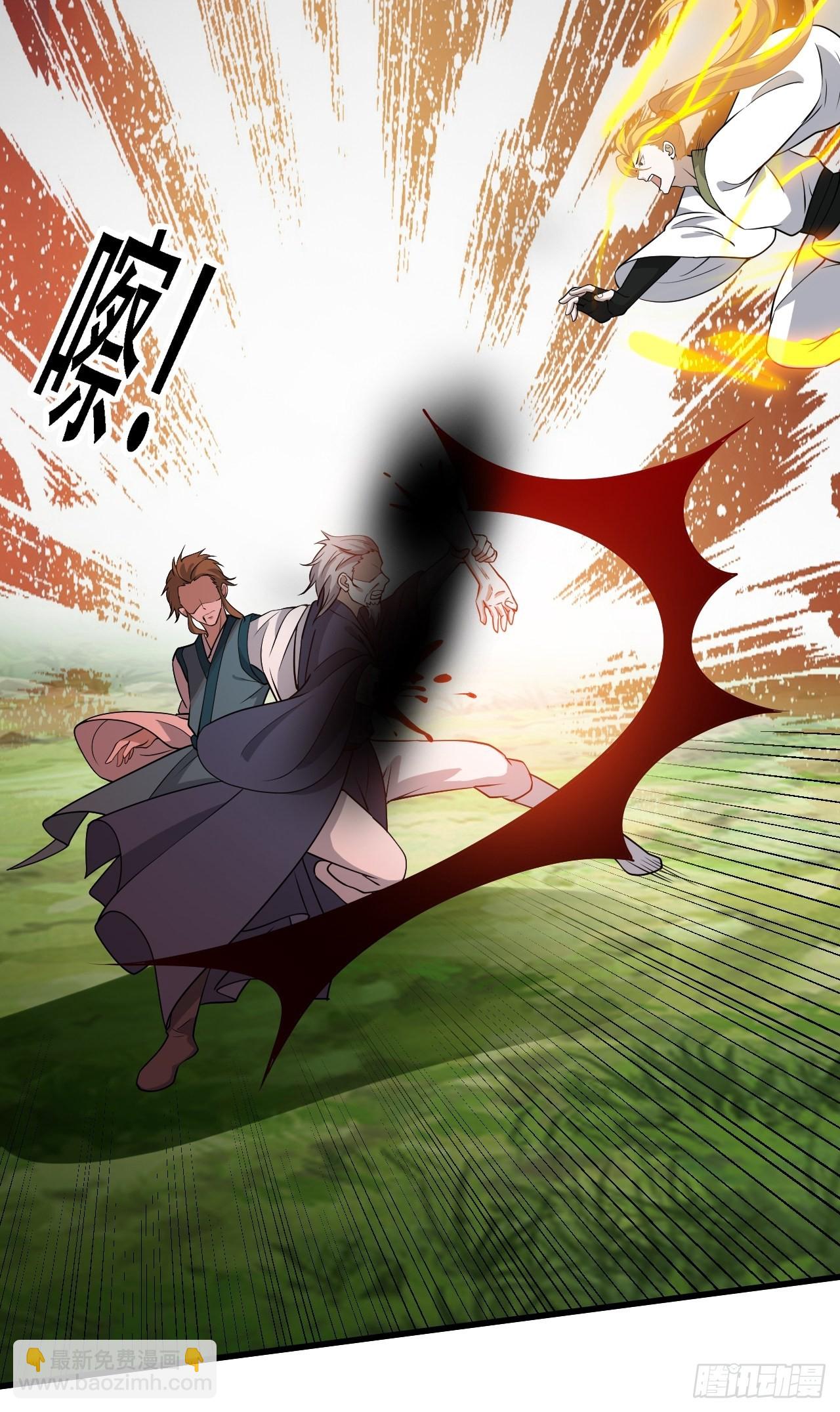 第三十话：金发女再次自我攻略(1/2)-第32话