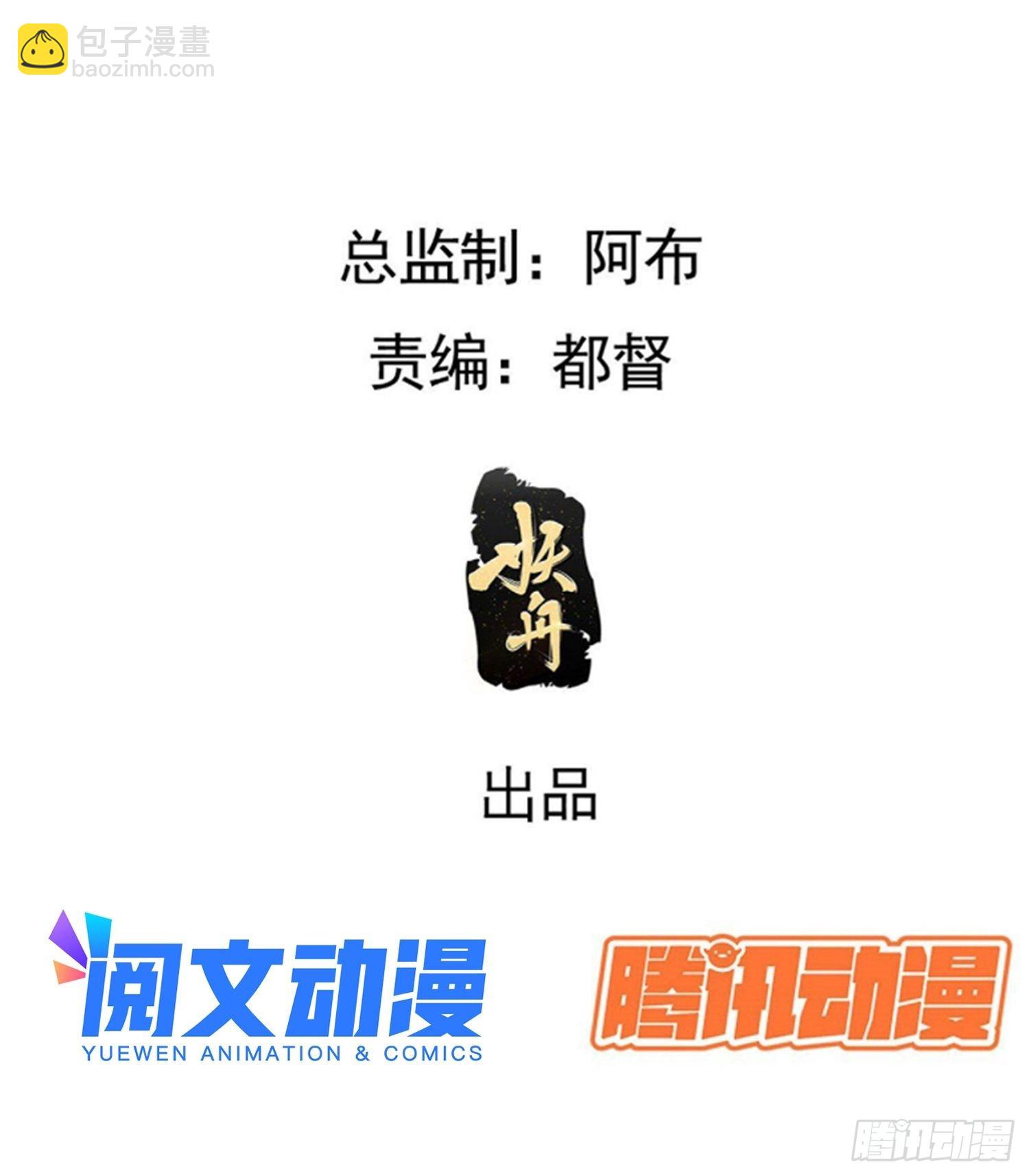 第三十话：金发女再次自我攻略(1/2)-第32话