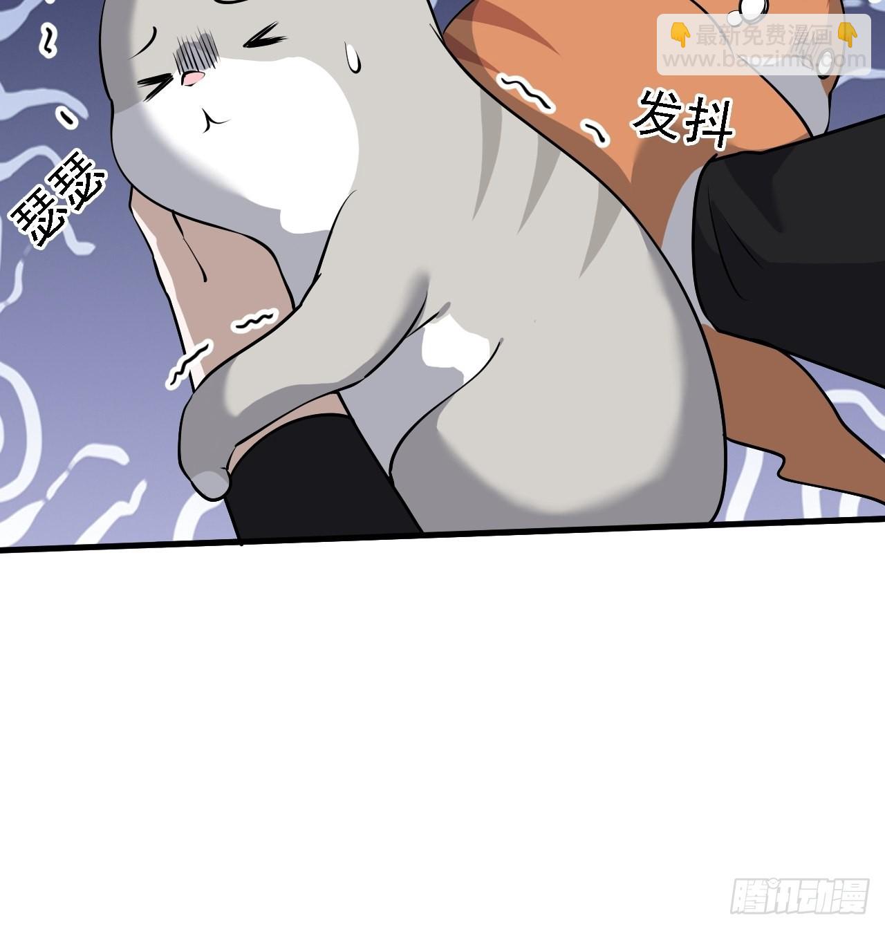 第三十二话：系统的新补丁(1/2)-第34话