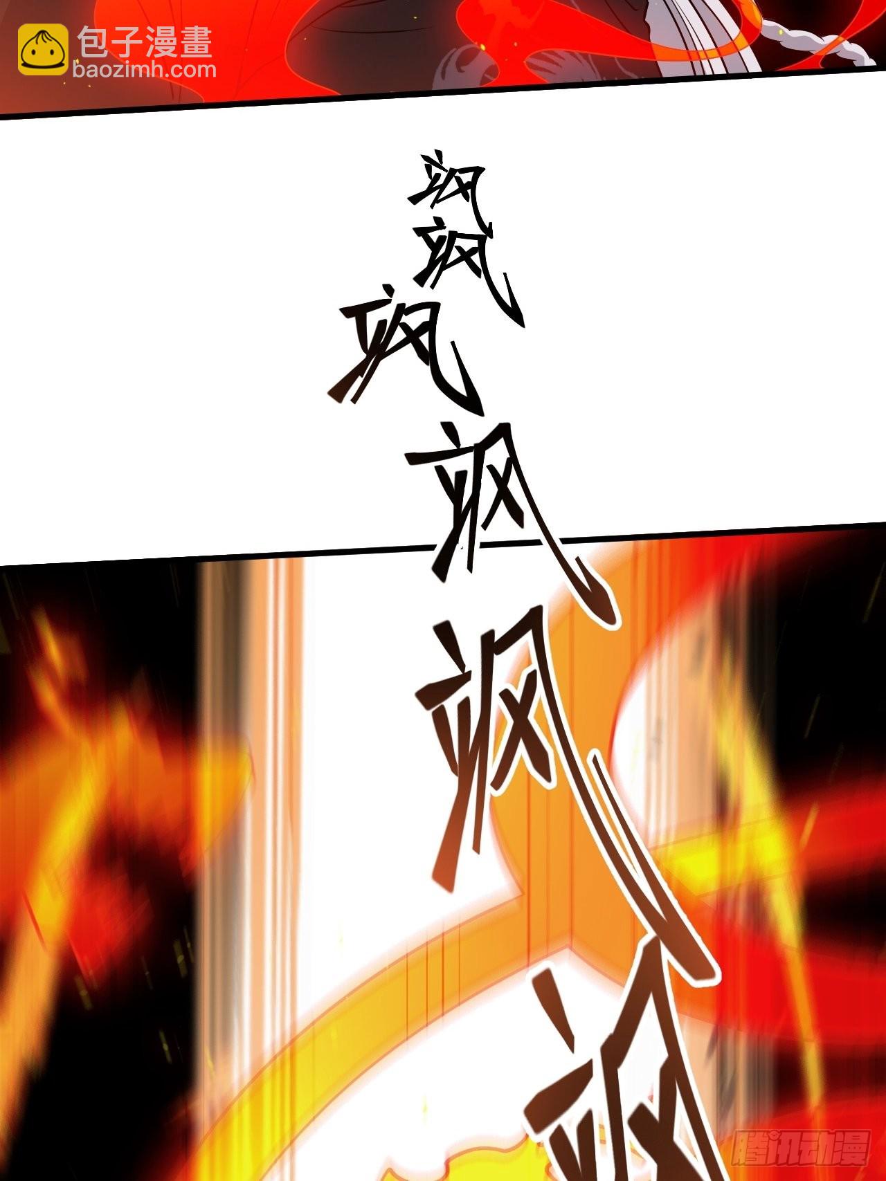 第三十二话：系统的新补丁(1/2)-第34话