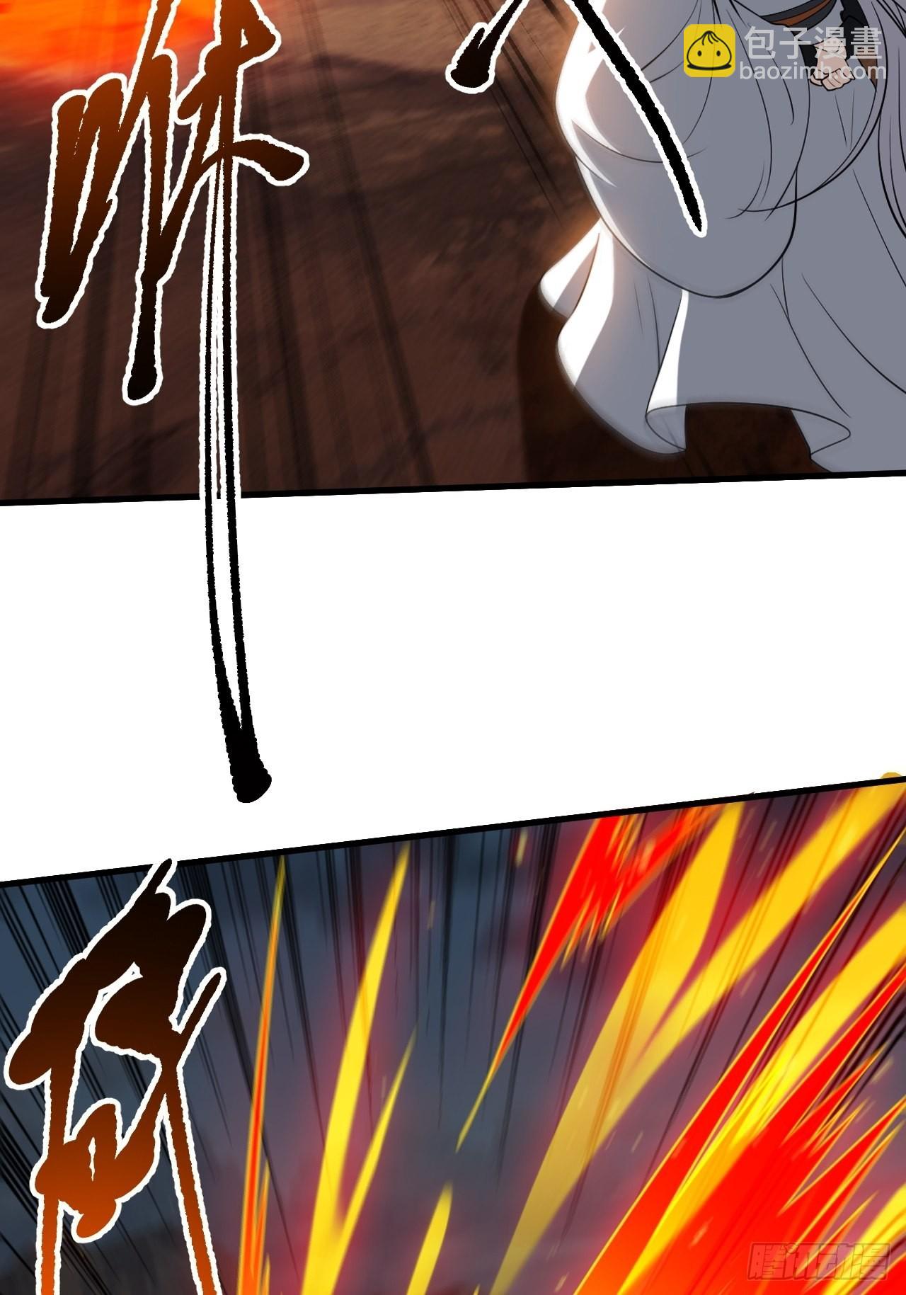 第三十四话：秦川的秒杀(1/2)-第36话
