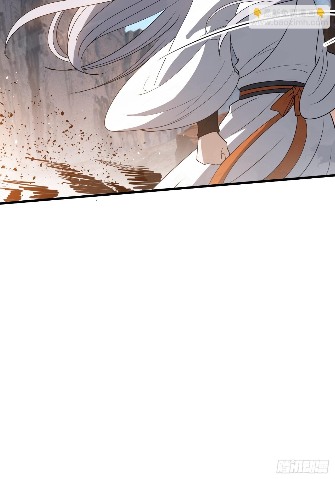第三十四话：秦川的秒杀(1/2)-第36话