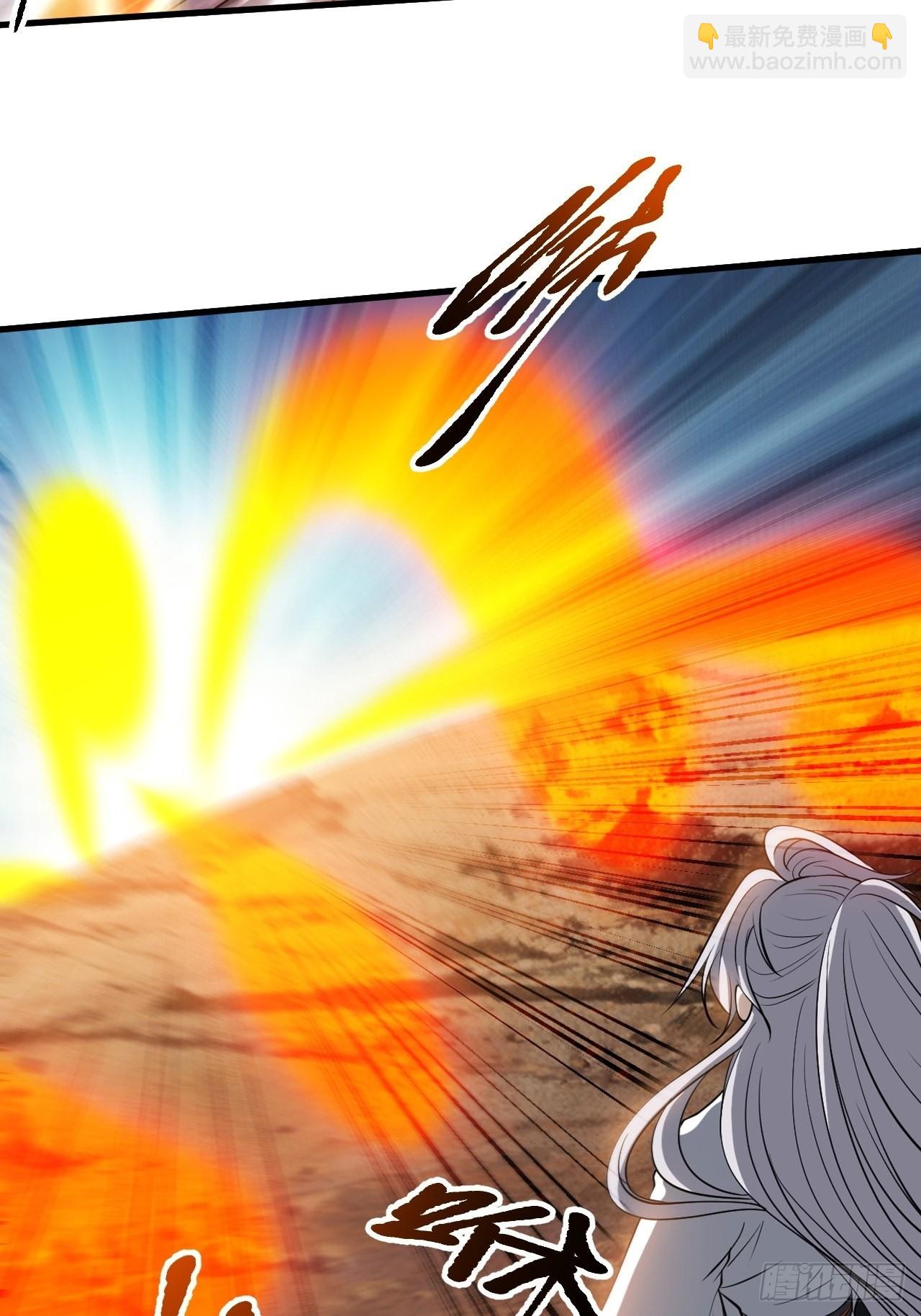 第三十四话：秦川的秒杀(1/2)-第36话