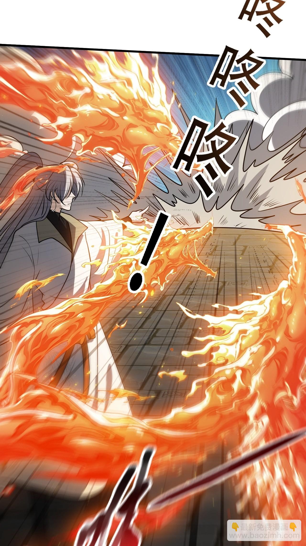 第三十六话：风岚之死(1/2)-第38话