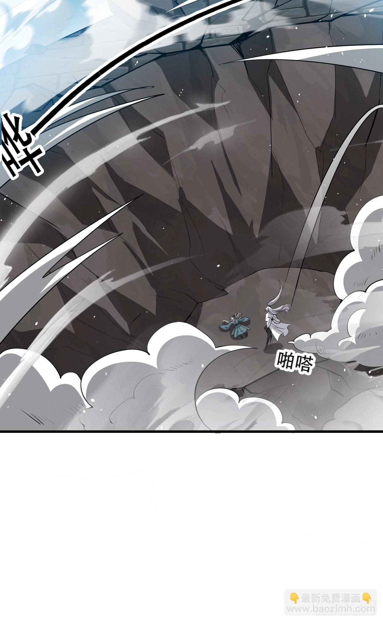 第三十六话：风岚之死(1/2)-第38话