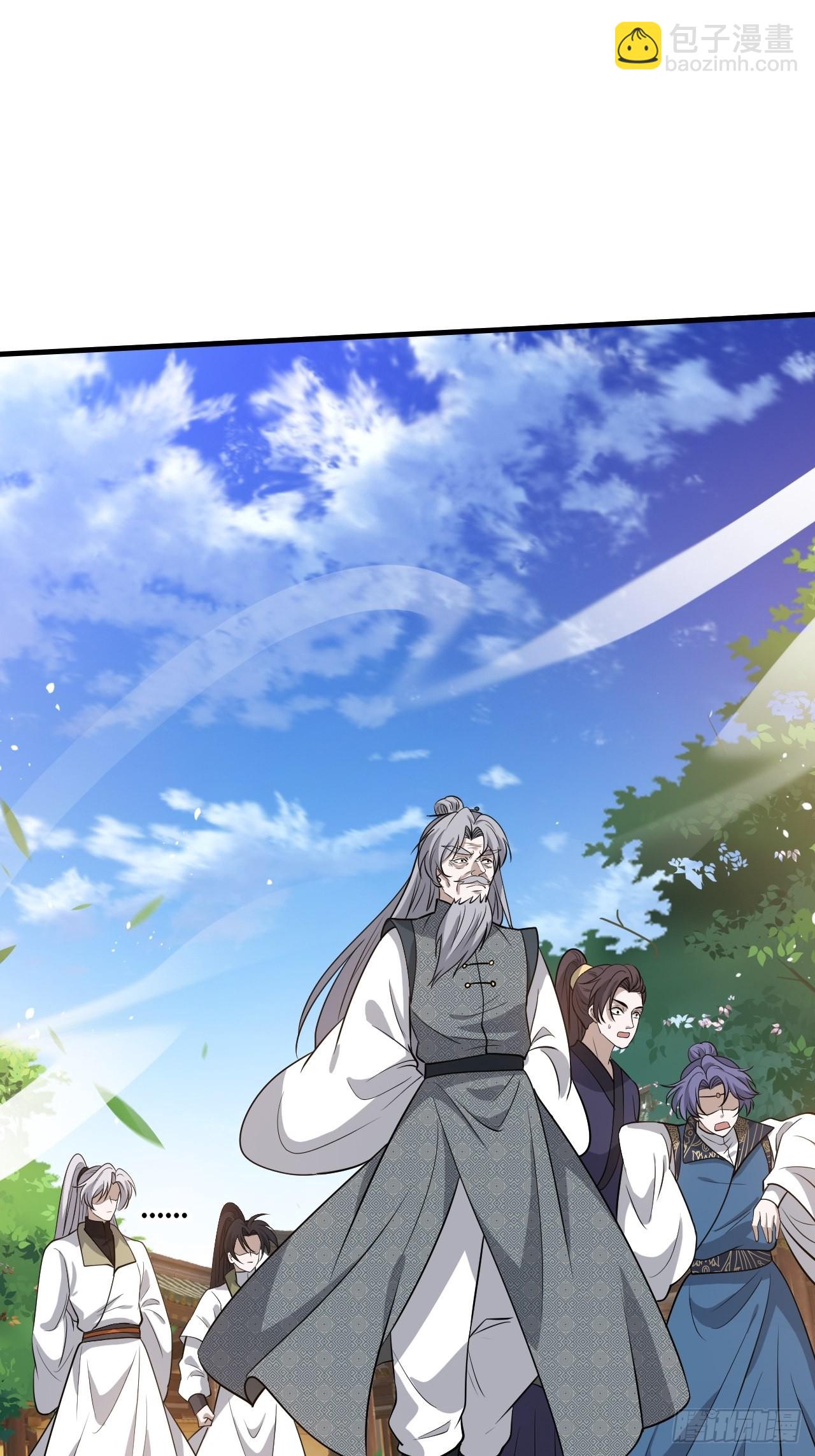 第四十话：另类英雄救美(1/2)-第42话