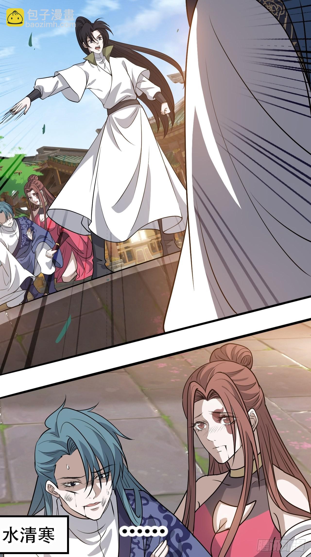第四十话：另类英雄救美(1/2)-第42话