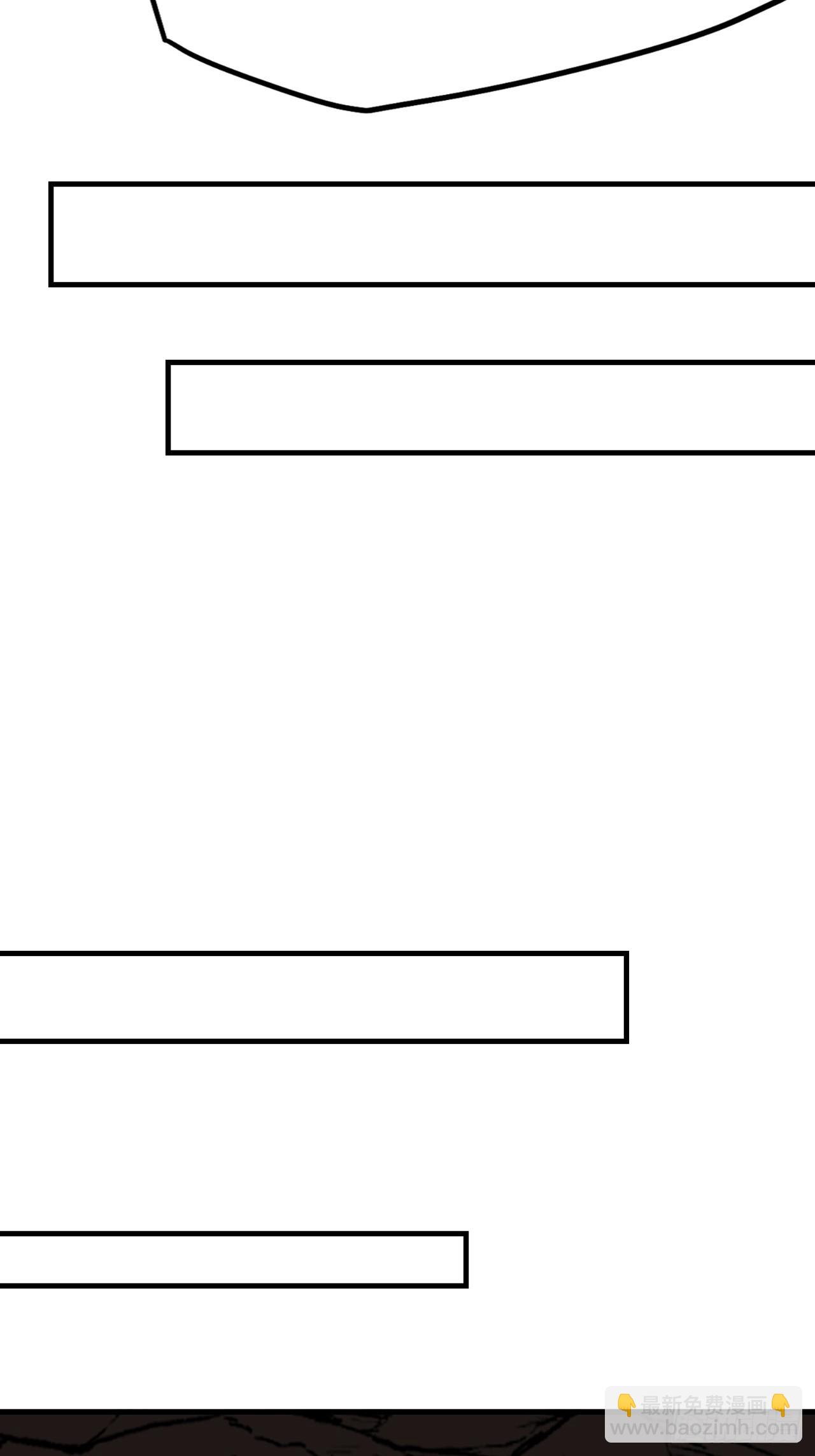 第四十四话：秦梓成绑匪了(1/2)-第46话