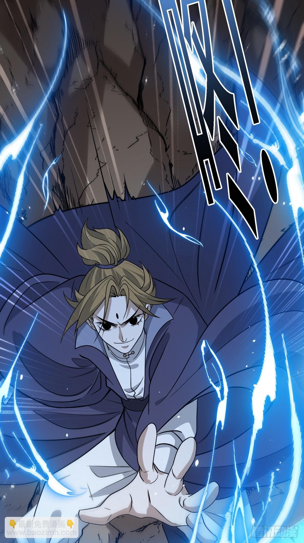 第四十四话：秦梓成绑匪了(1/2)-第46话