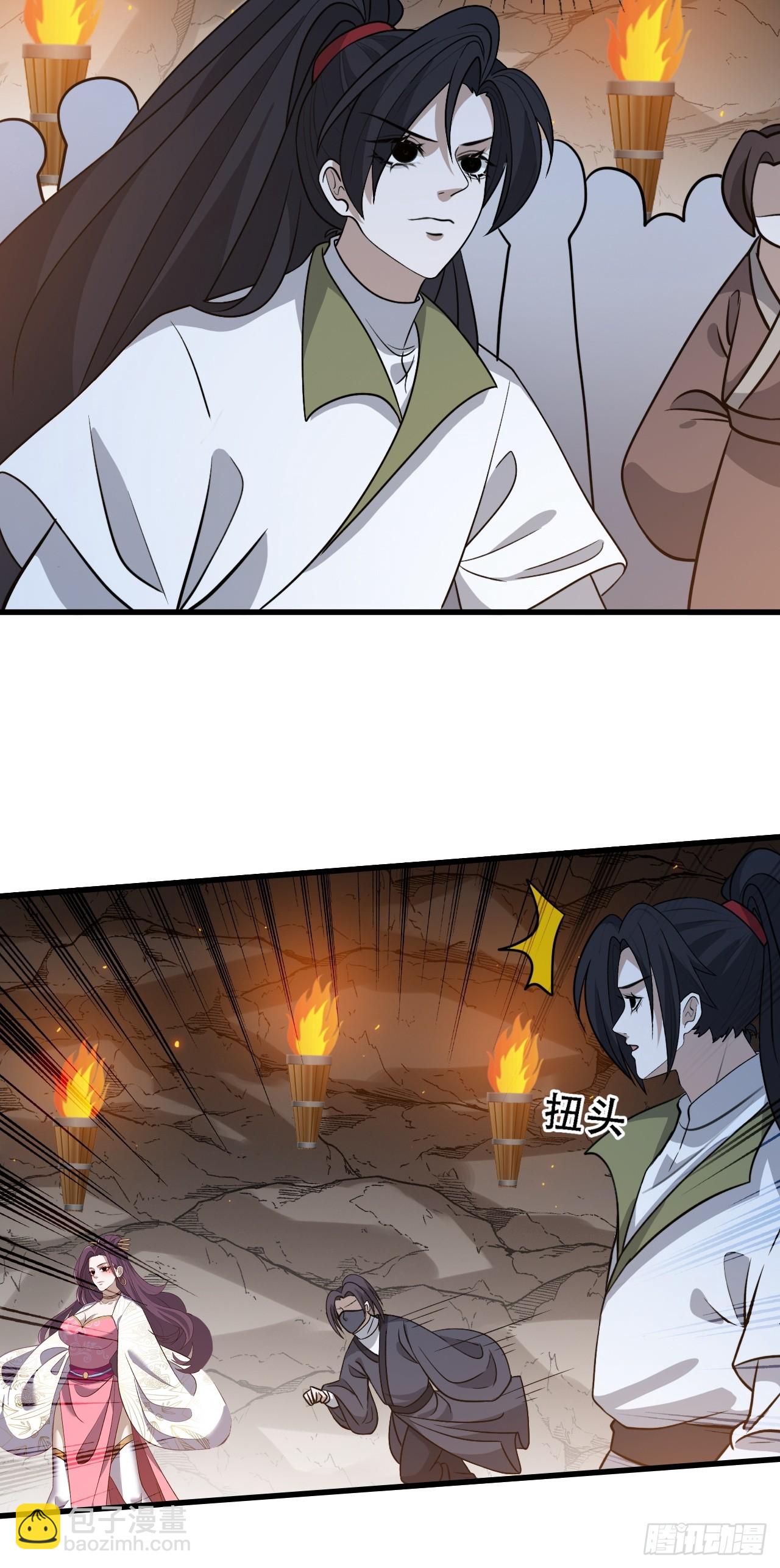 第四十四话：秦梓成绑匪了(1/2)-第46话