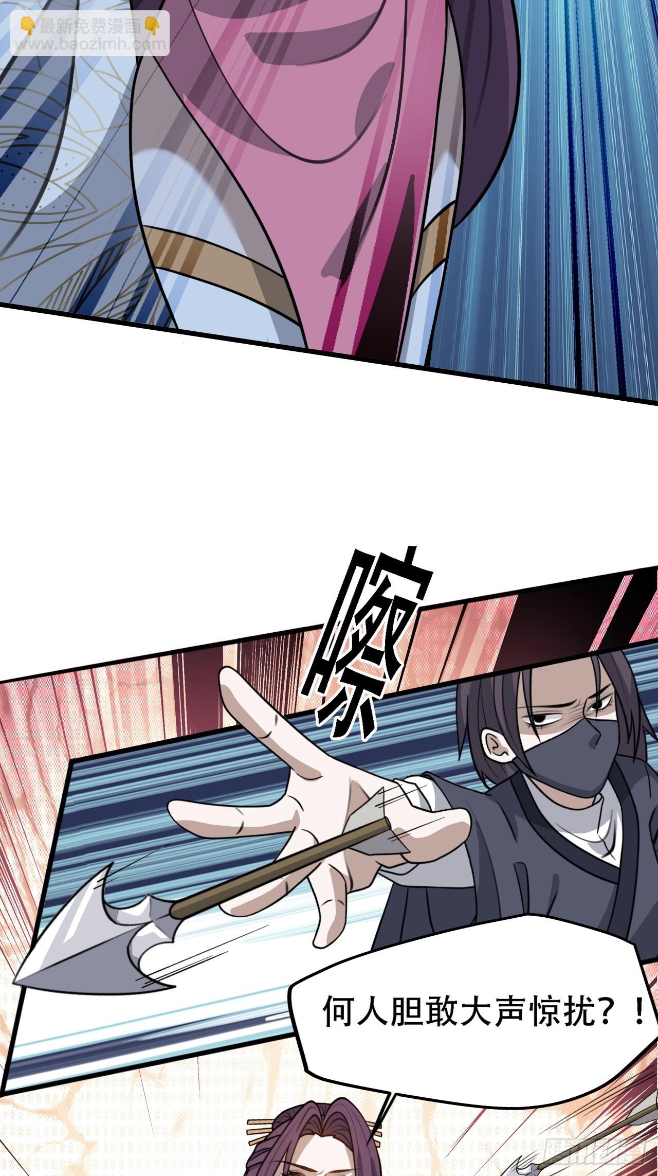 第四十四话：秦梓成绑匪了(1/2)-第46话